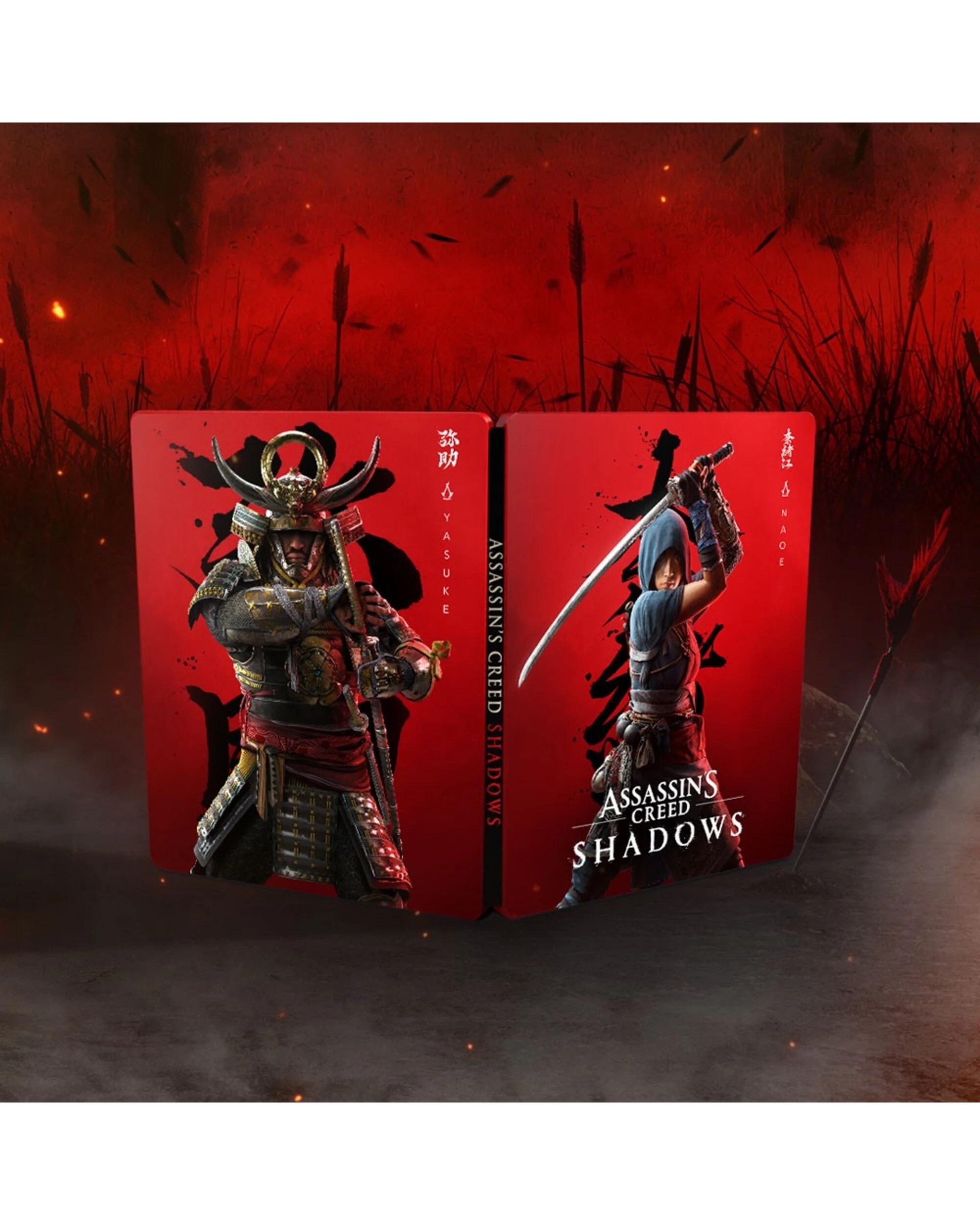 4 Assassin's Creed: Shadows - Collector's Edition, 4 of 5