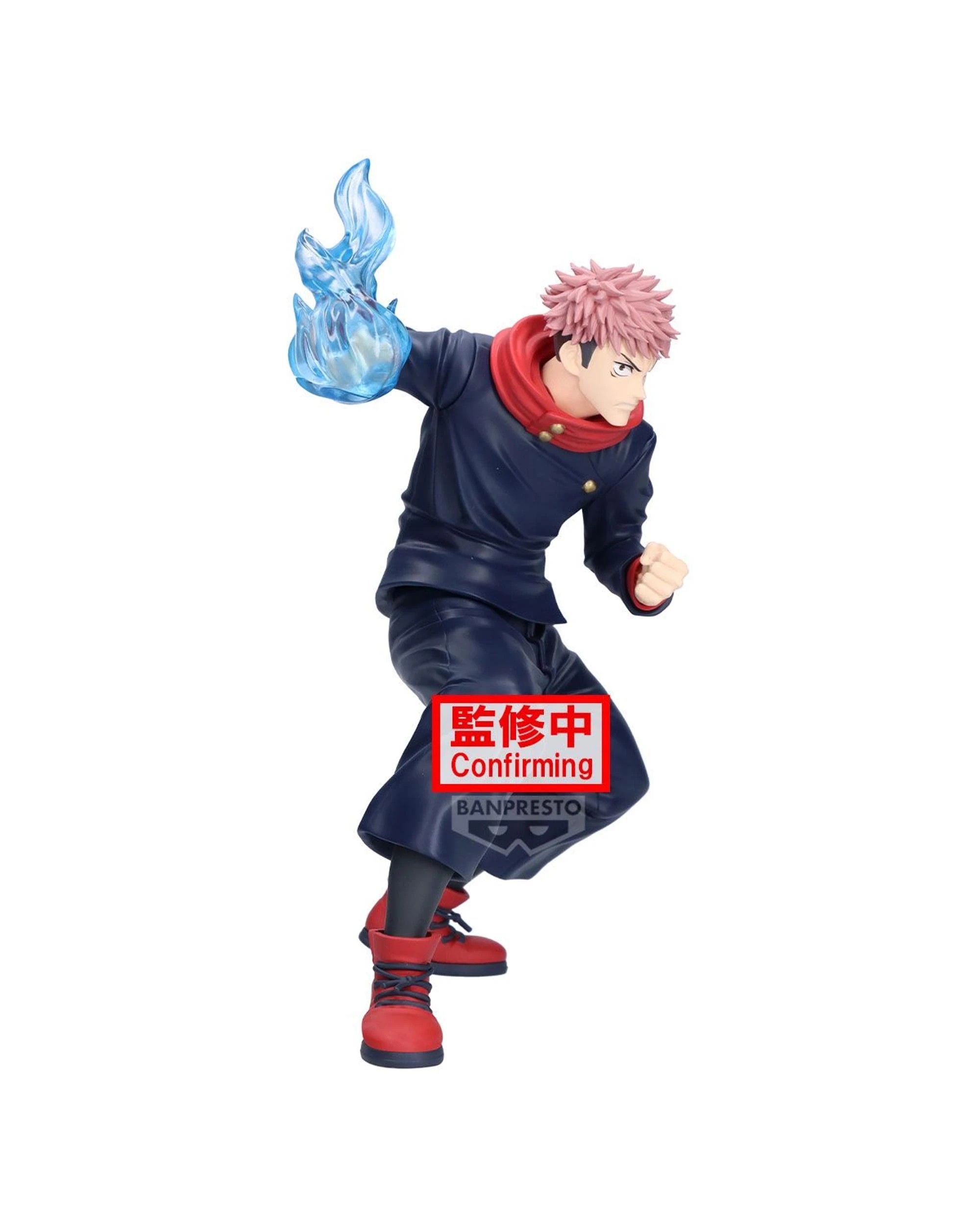 4 Banpresto Maximatic Jujutsu Kaisen Yuji Itadori Version 2 Figure, 4 of 4