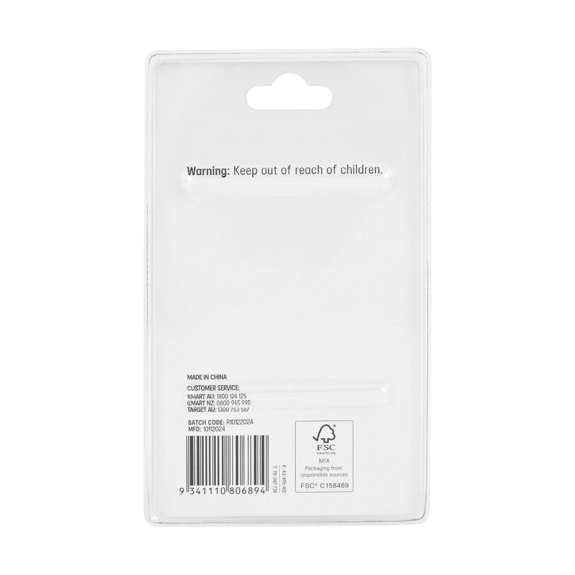 5 OXX Cosmetics 5 Pack Manicure Nail Tin Set - Pink, 5 of 5