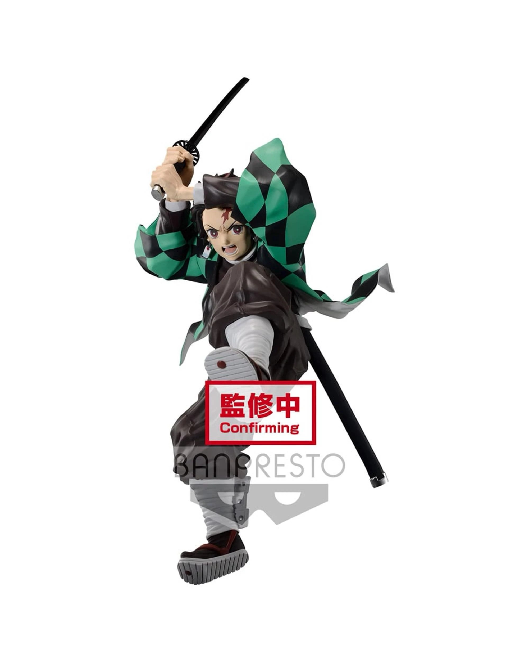1 Banpresto Demon Slayer: Kimetsu No Yaiba Maximatic Tanjiro Kamado II, 1 of 2