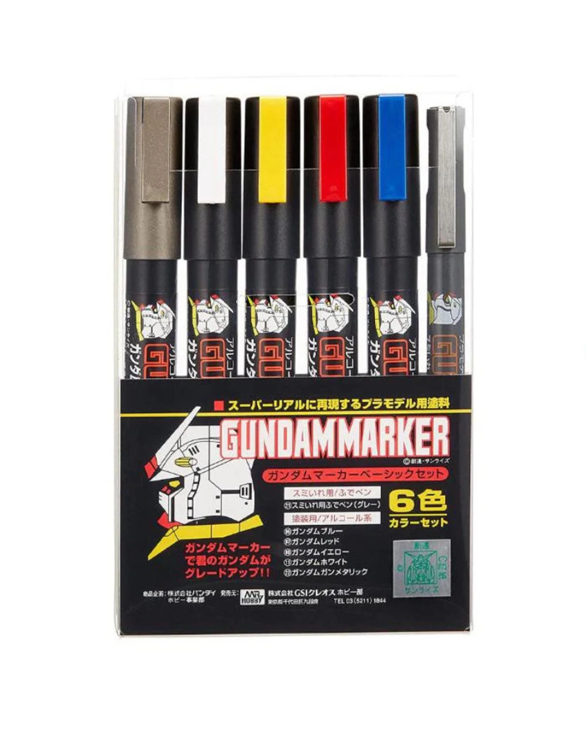 1 GSI Creos Gundam Marker Basic Set, 1 of 3