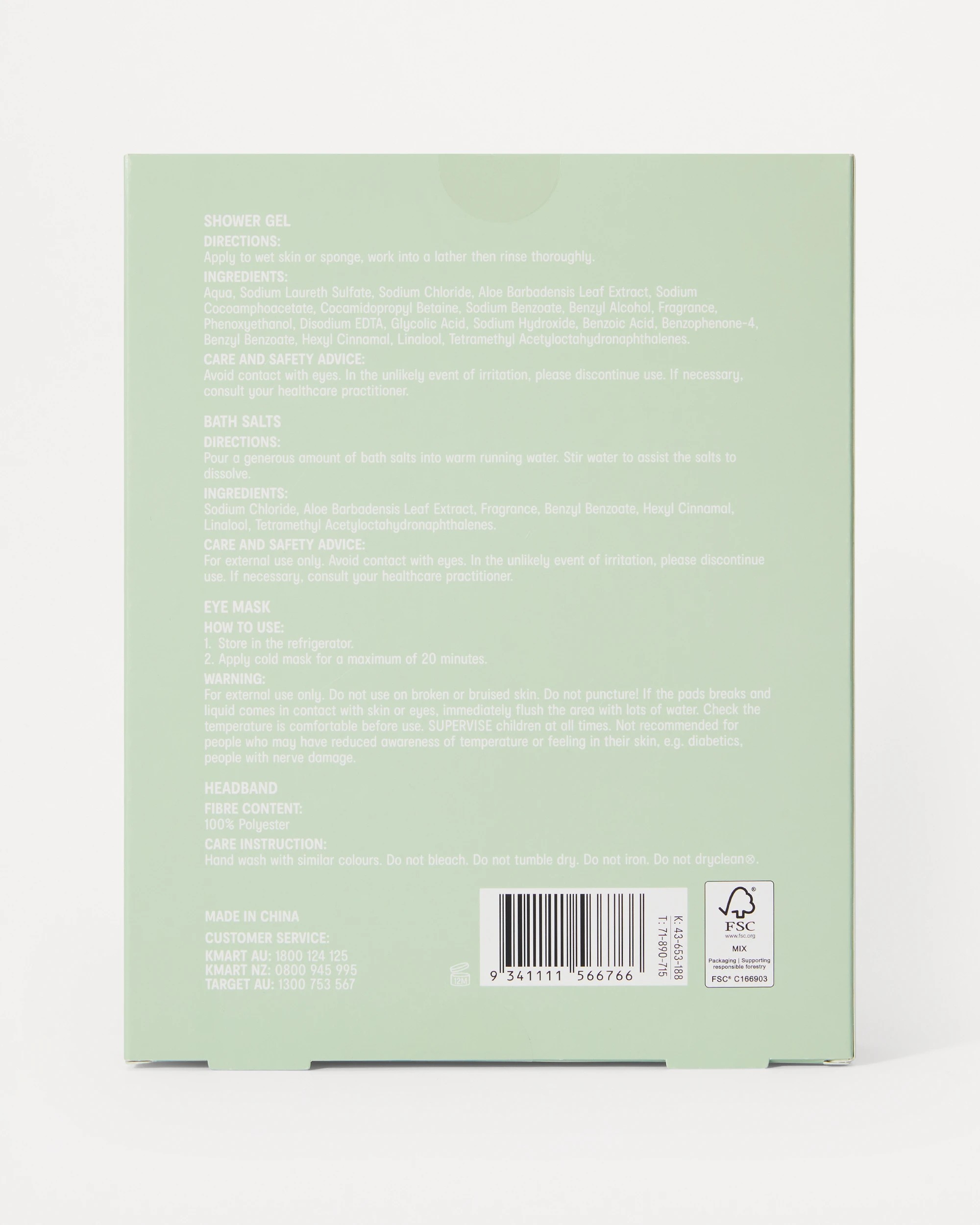 8 OXX Bodycare Calm Gift Pack, 8 of 8