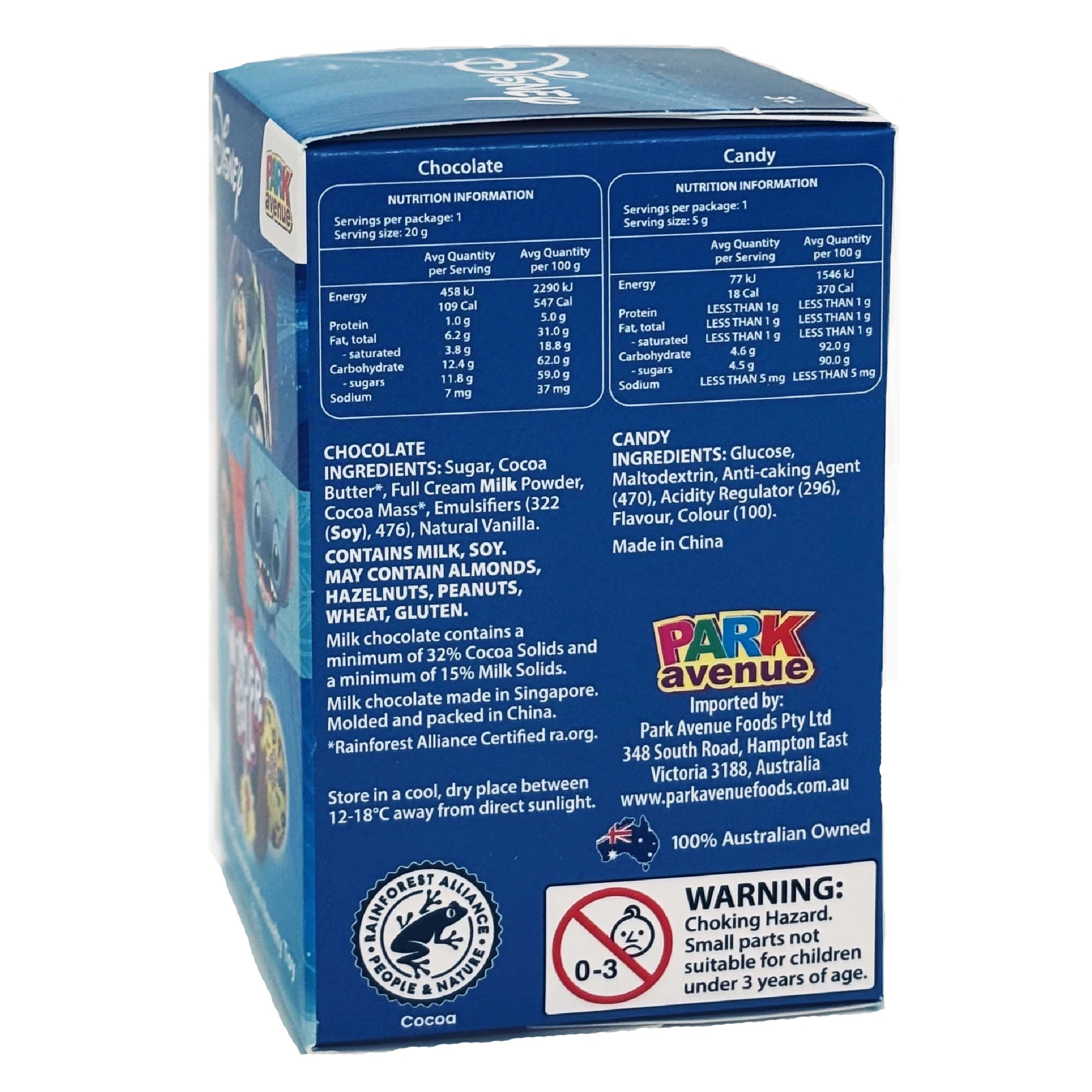 3 Disney Wonderball 25g, 3 of 3