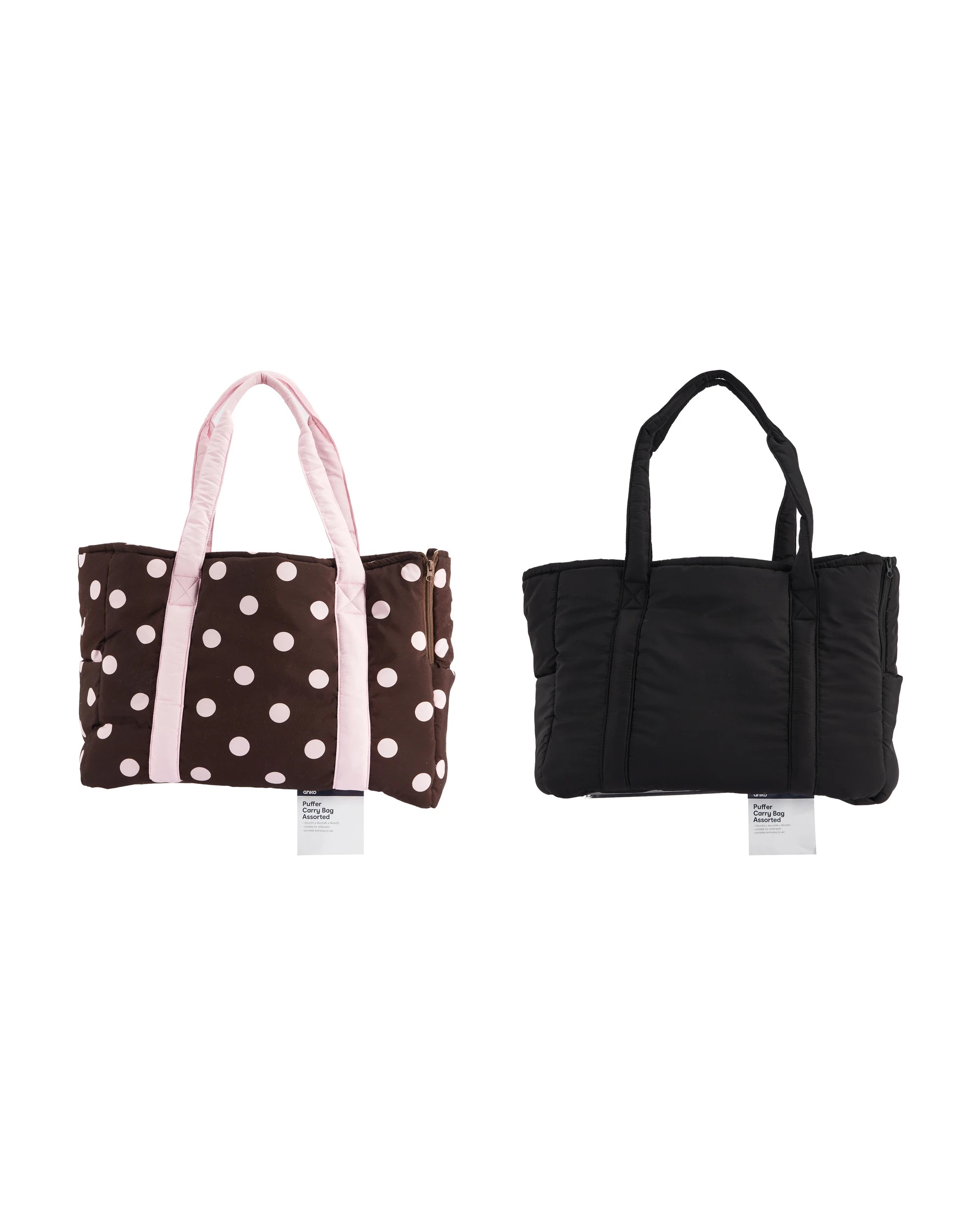 5 Puffer Carry Bag - Assorted, 5 of 5