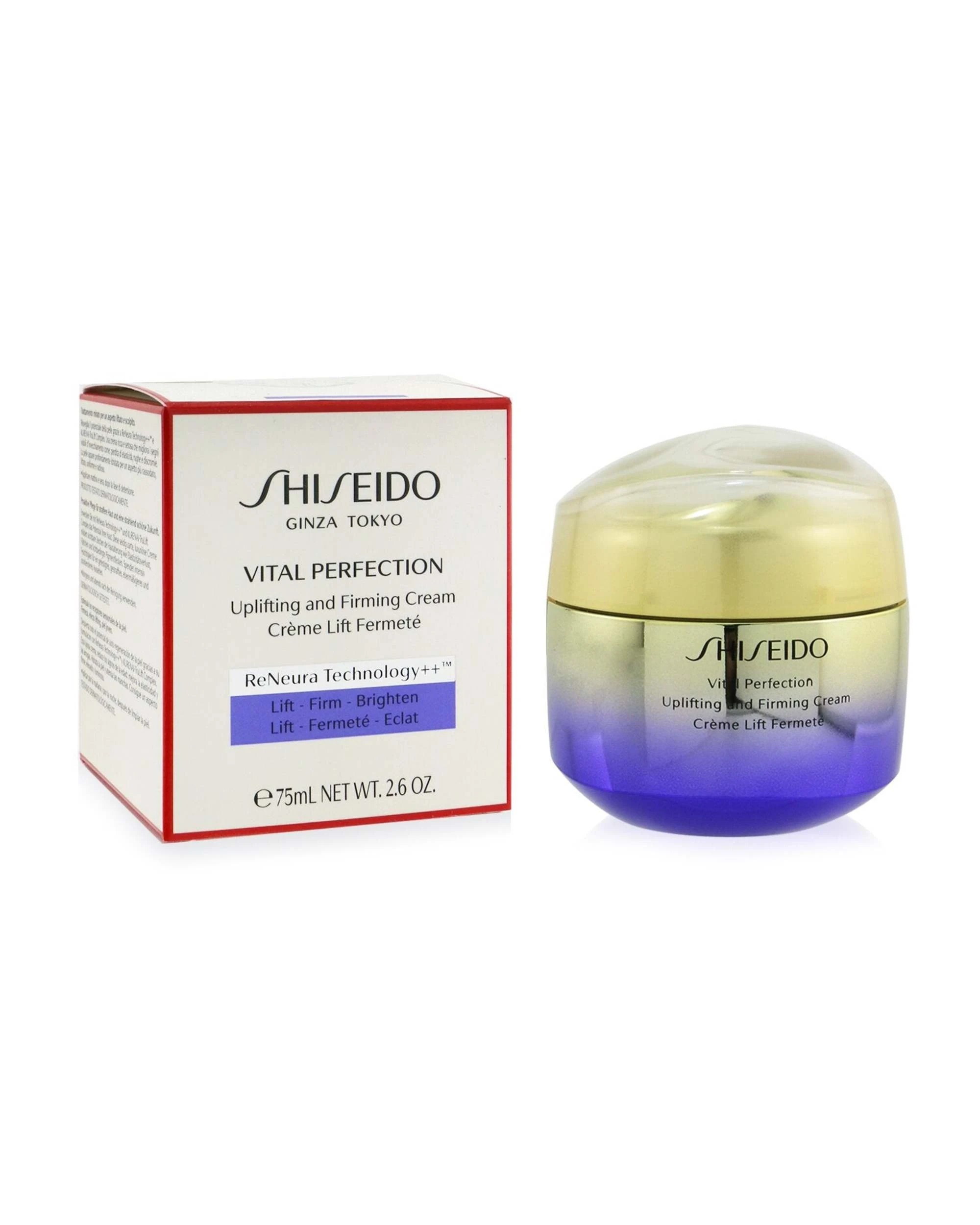 5 Shiseido Vital Perfection Uplifting & Firming Cream 50ml/1.7oz, 5 of 6