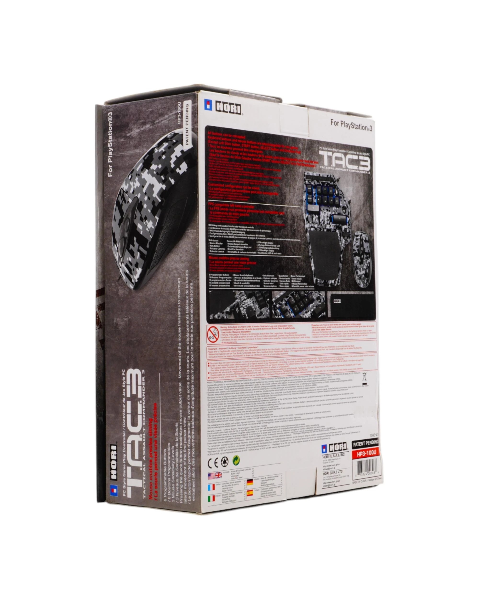 5 HORI Tactical Assault Commander 3 Controller for PS3/PC, 5 of 6