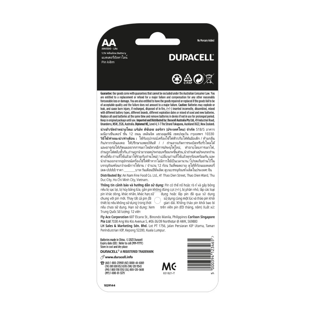 2 Duracell Coppertop AA 12 Pack Batteries, 2 of 8