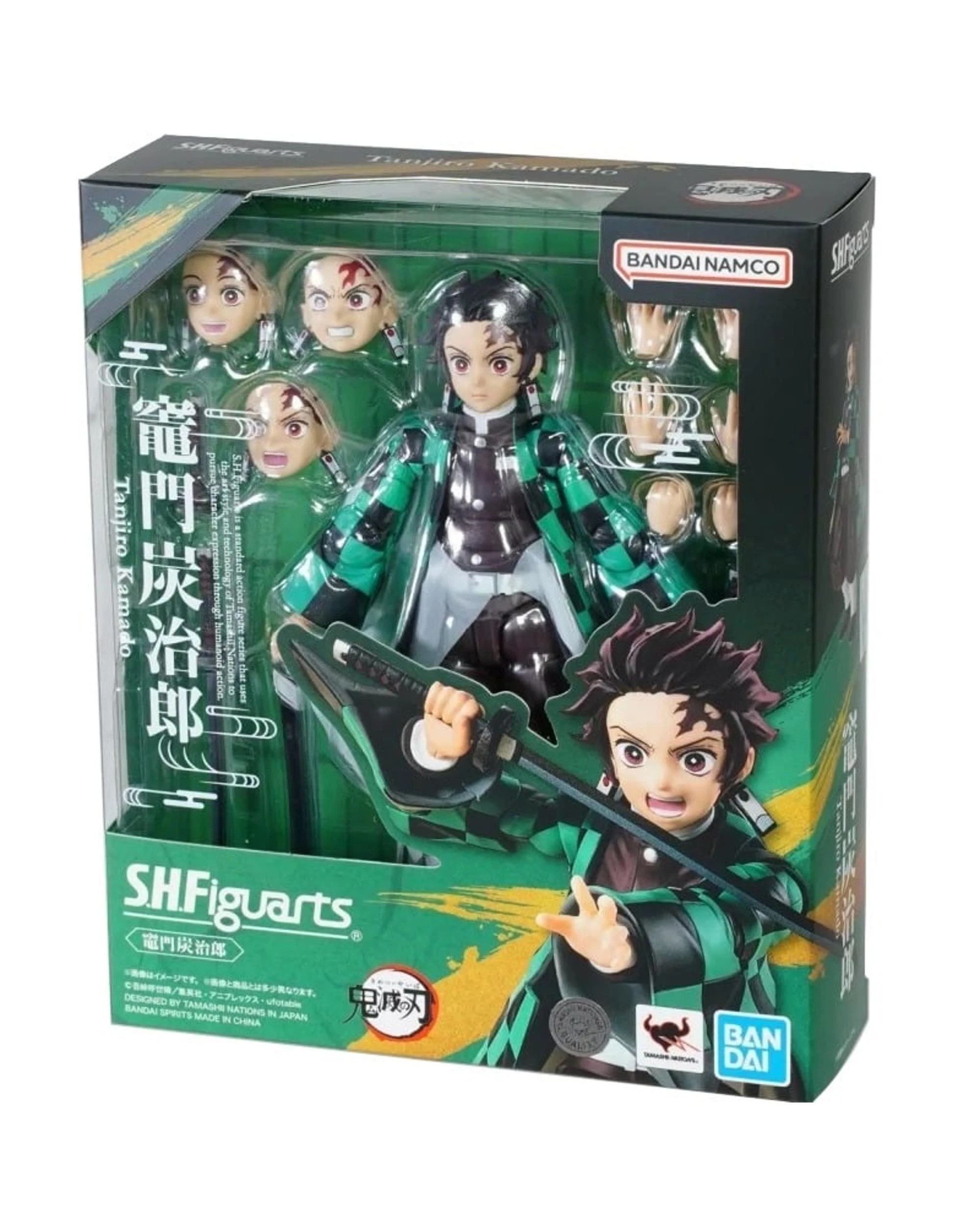 10 Tamashii Nations S.H.Figuarts Demon Slayer Tanjiro Kamado Figure, 10 of 10