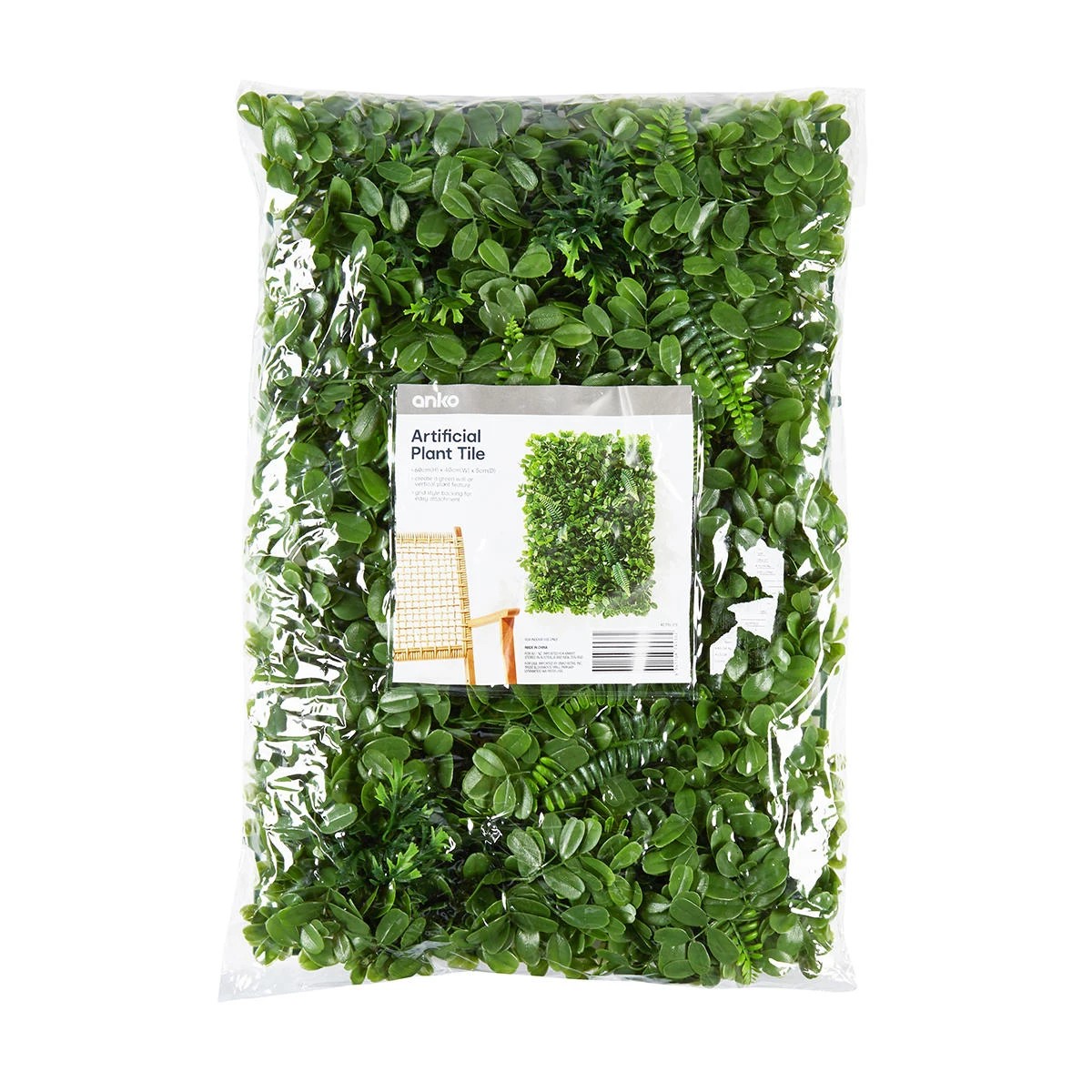 3 Artificial Plant Tile, 3 of 3