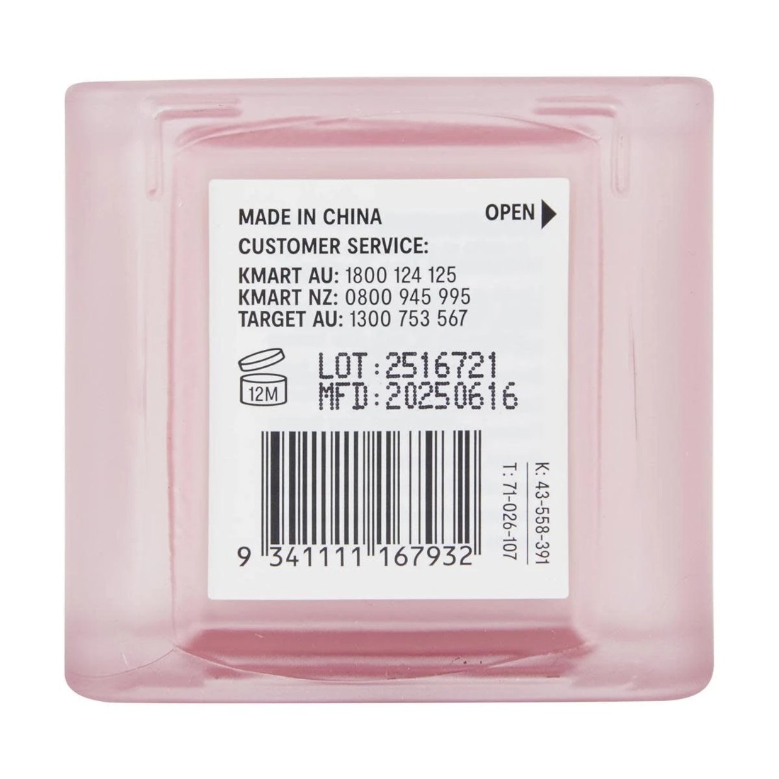 3 OXX Skincare Step 4 AM/PM Sensitive Moisturiser 50ml - Aloe Vera and Colloidal Oatmeal, 3 of 4