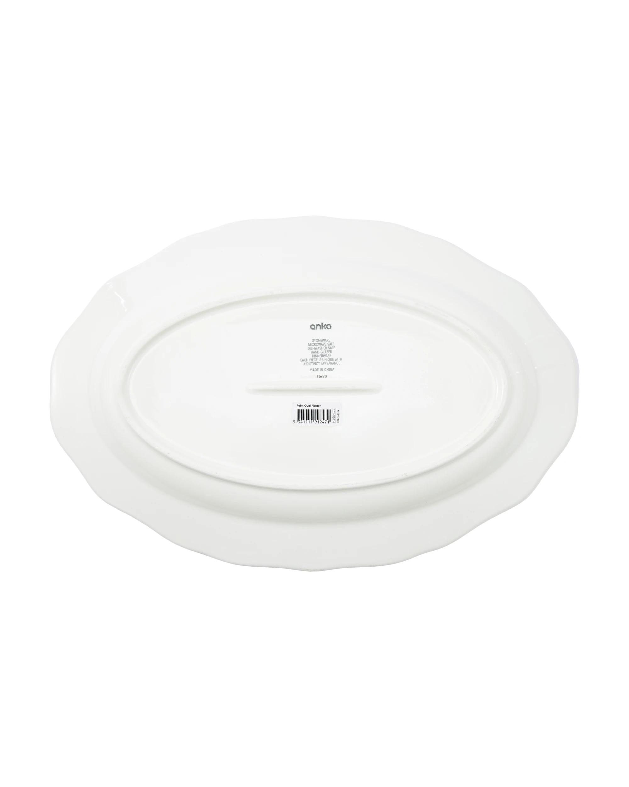 4 Palm Oval Platter, 4 of 5