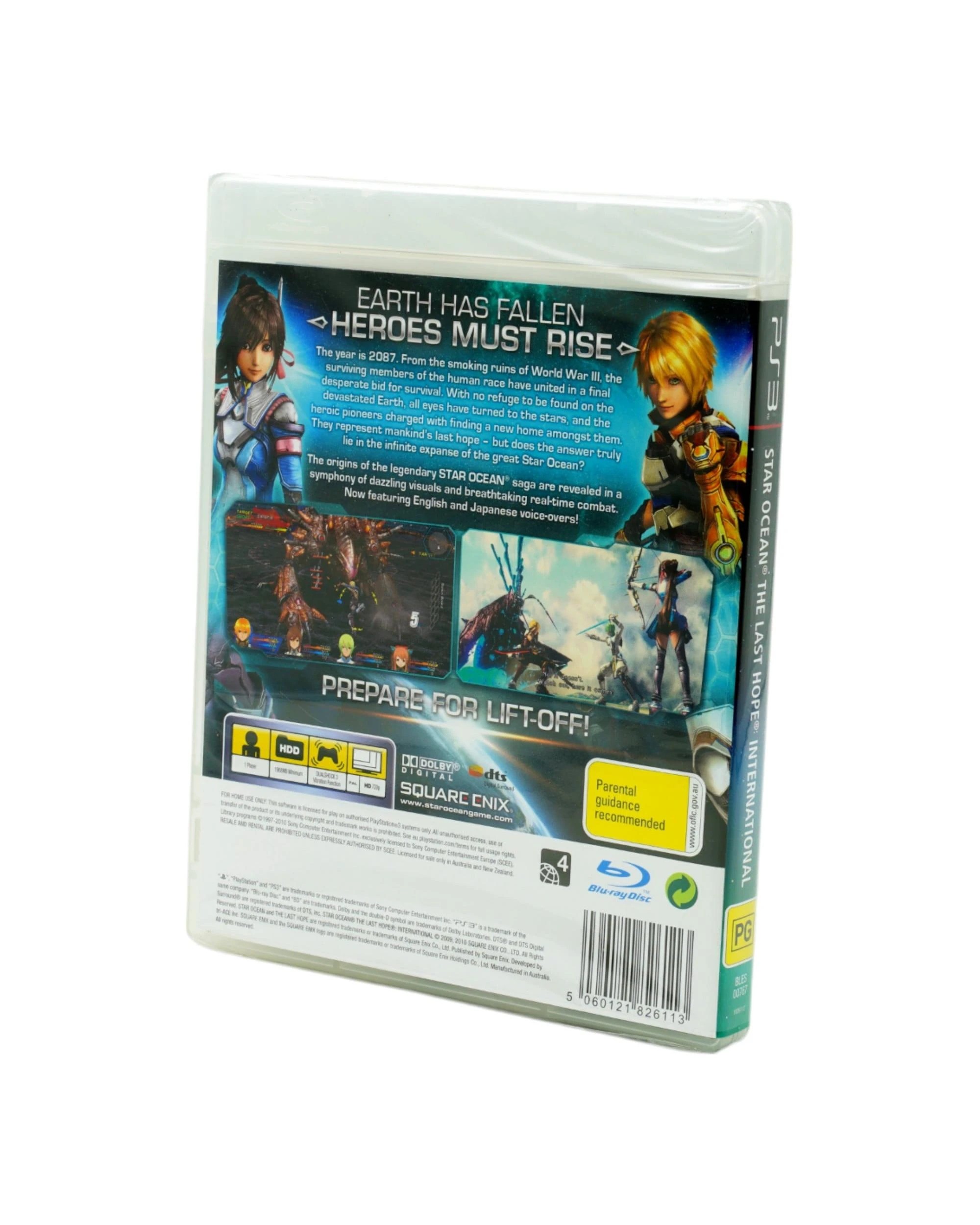 6 Star Ocean: The Last Hope International Edition - PS3, 6 of 7