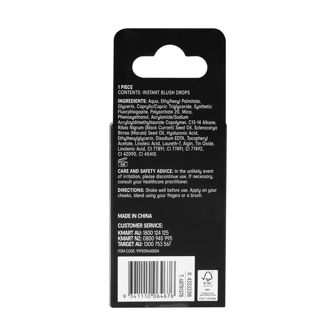 7 OXX Cosmetics Instant Blush Drops - Peach, 7 of 7