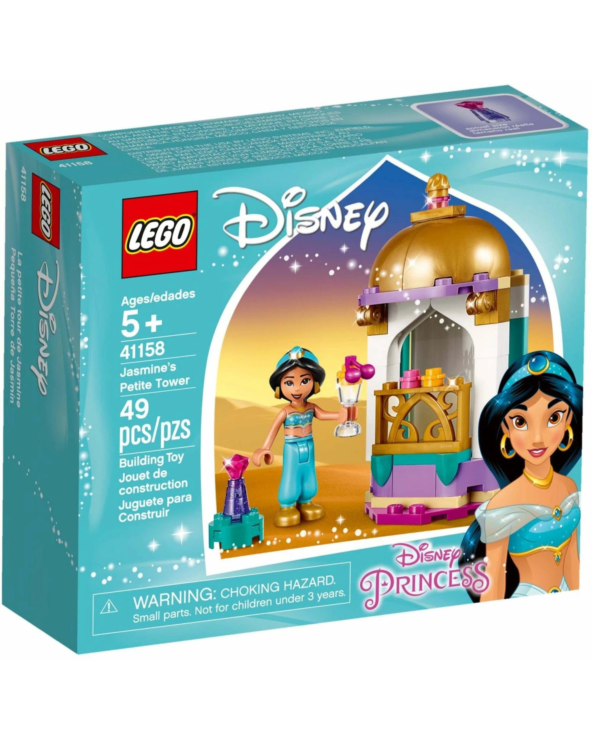 1 LEGO 41158 Jasmine's Petite Tower | Disney Princess Aladdin Set, 1 of 4