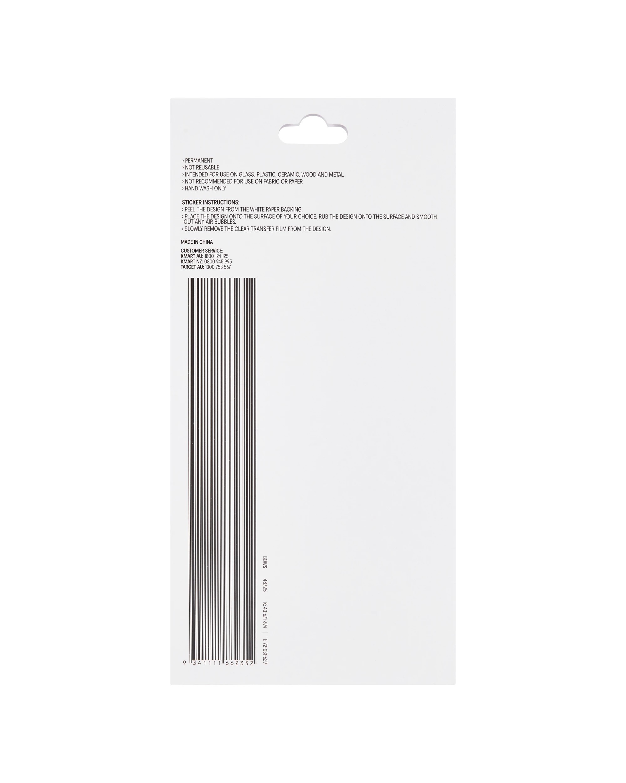 3 Vinyl Transfer Sticker - Bows, 3 of 3