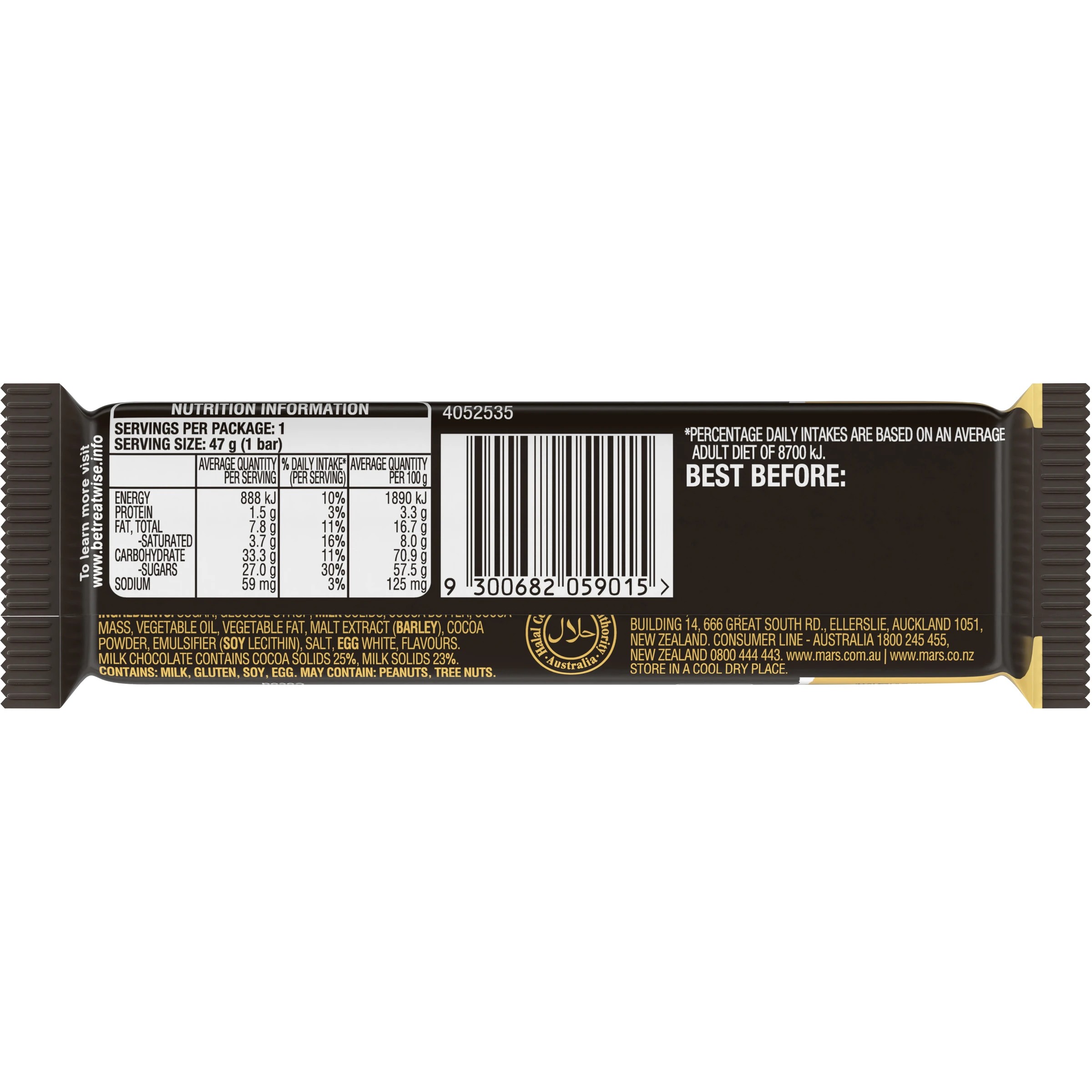 4 Mars Chocolate Bar with Nougat and Caramel 47g, 4 of 4