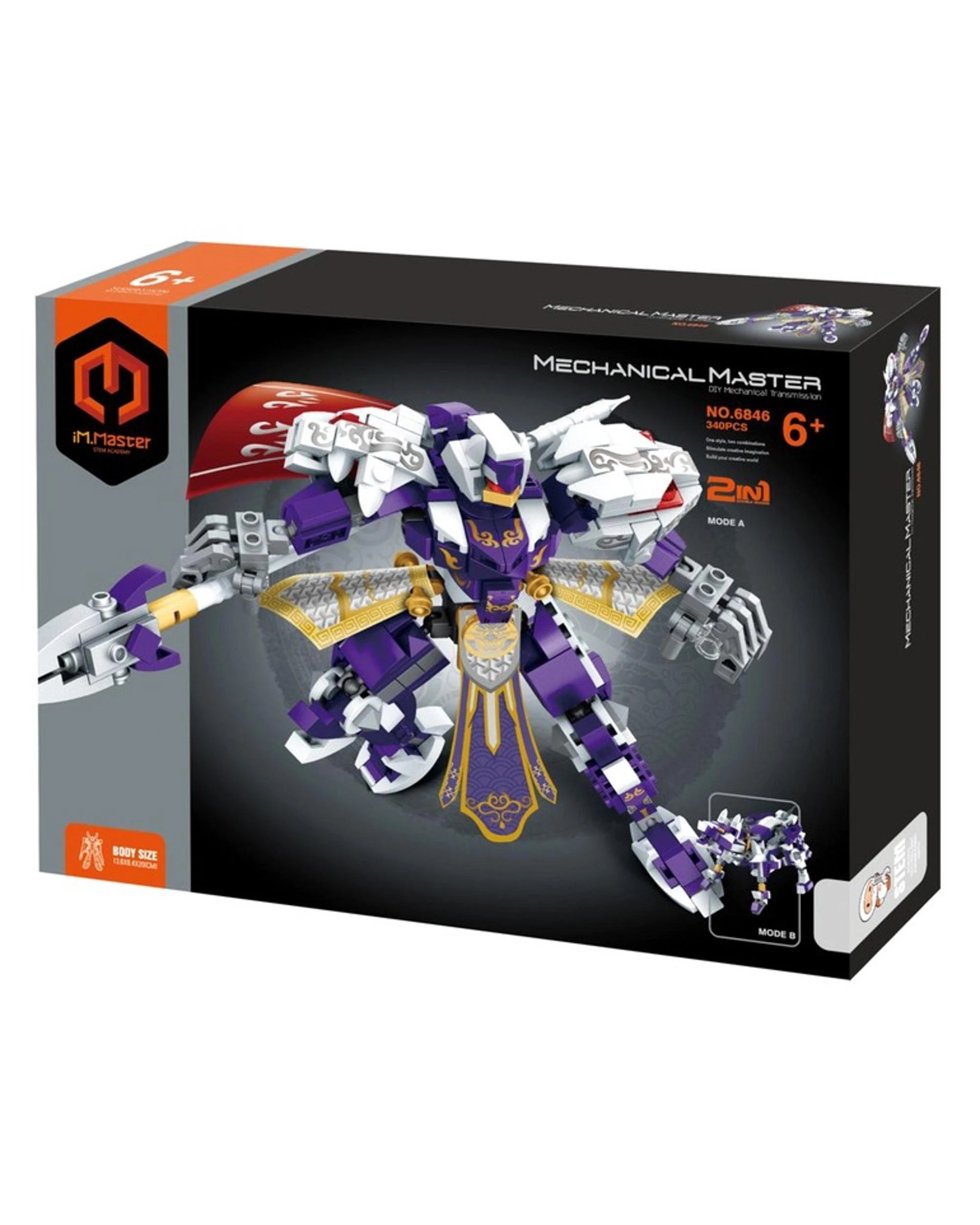 1 iM.Master Mechanical Master Five Generals Wolf Purple 340 Piece Model Kit - 6846 - Purple, 1 of 3