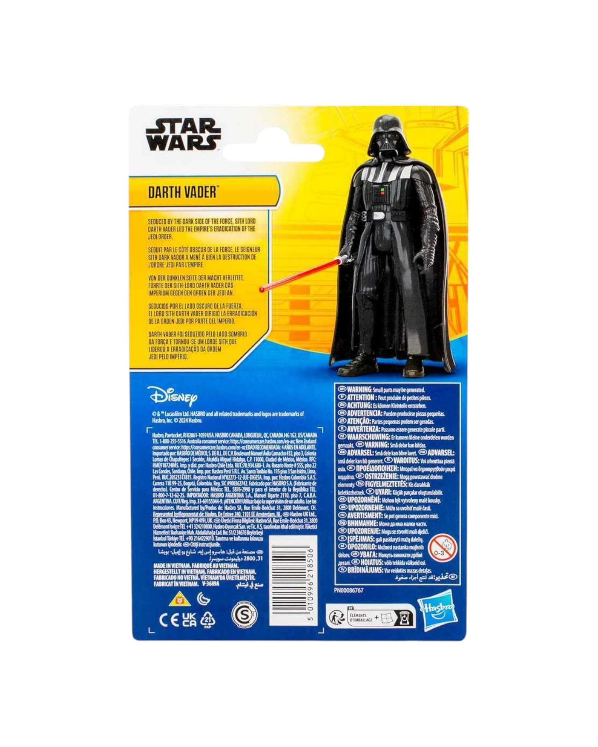 5 Star Wars Epic Hero Series Darth Vader 4 inch Action Figure, 5 of 5