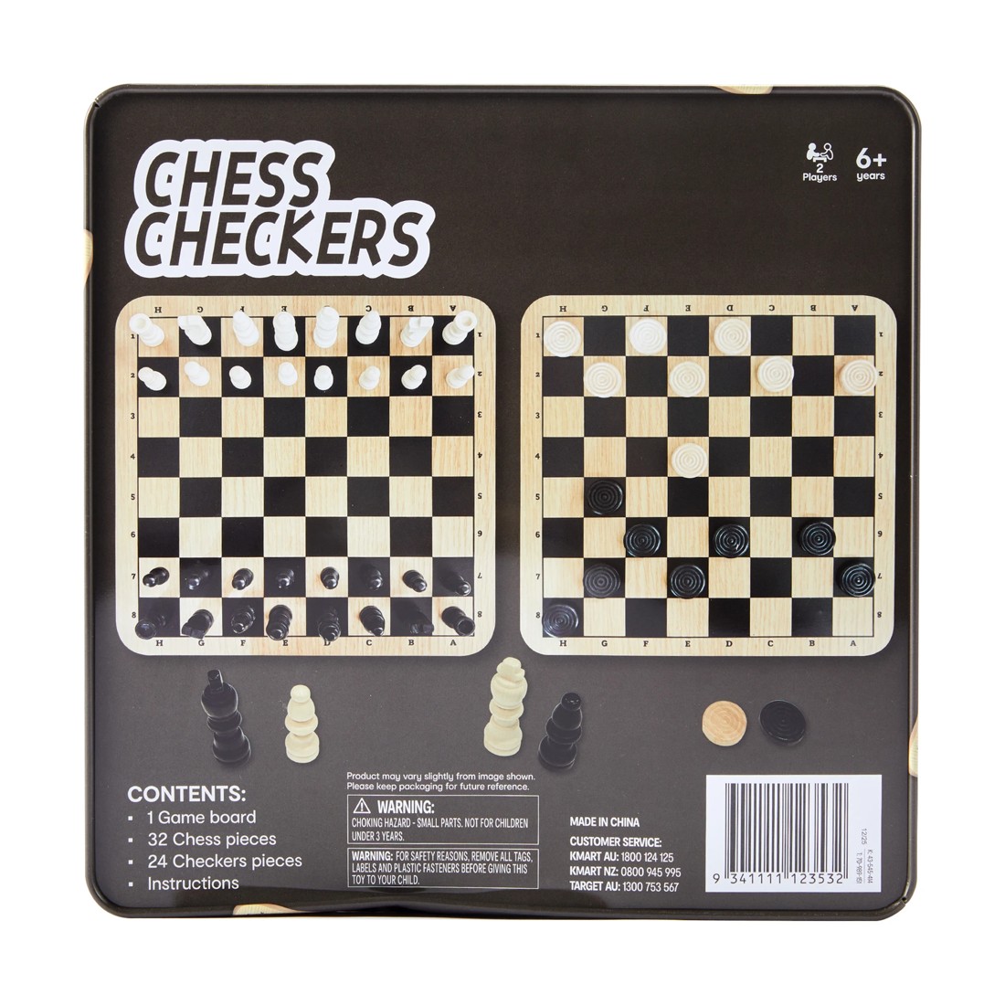 5 Chess Checkers Game, 5 of 5