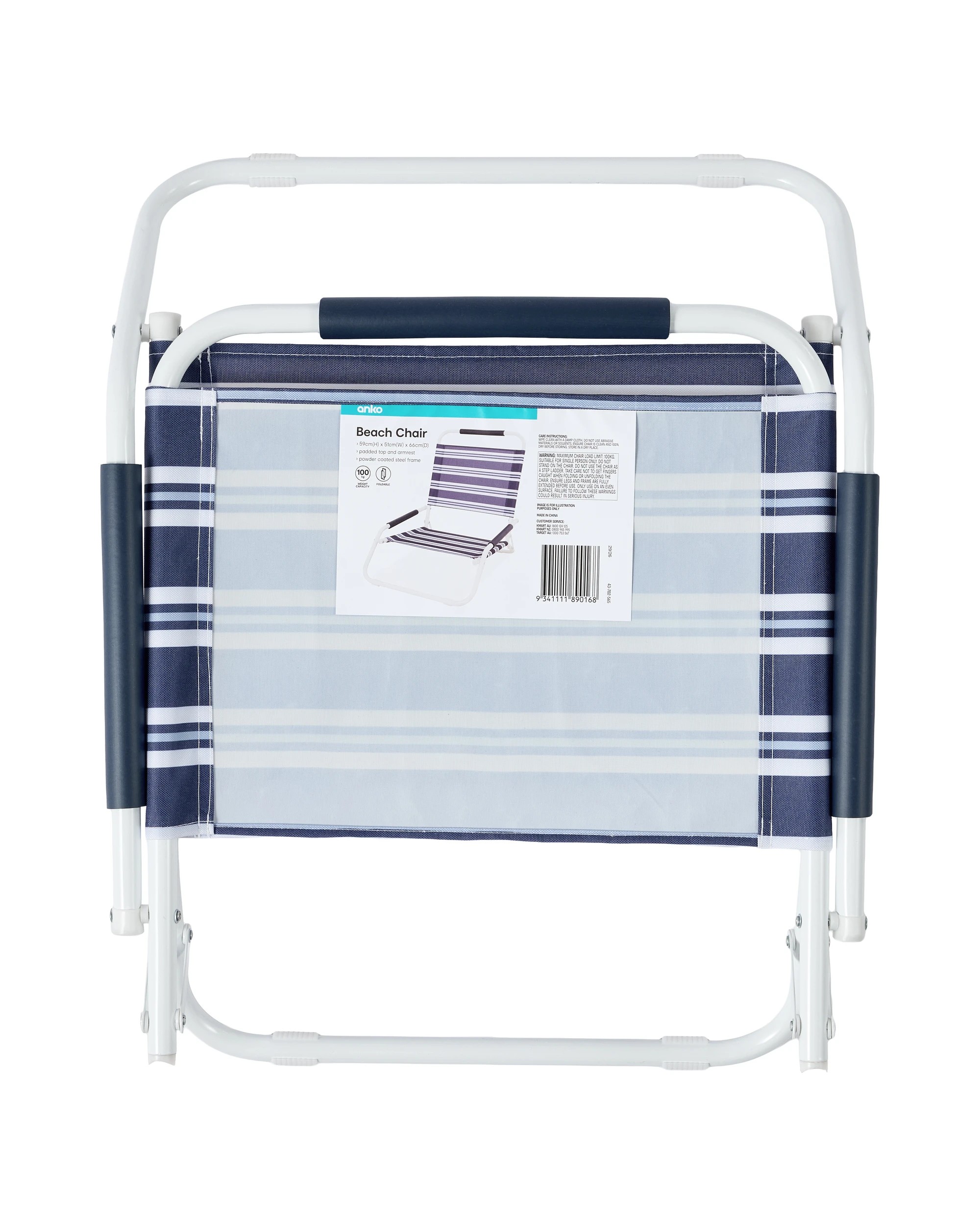8 Beach Chair - Stripe, 8 of 8