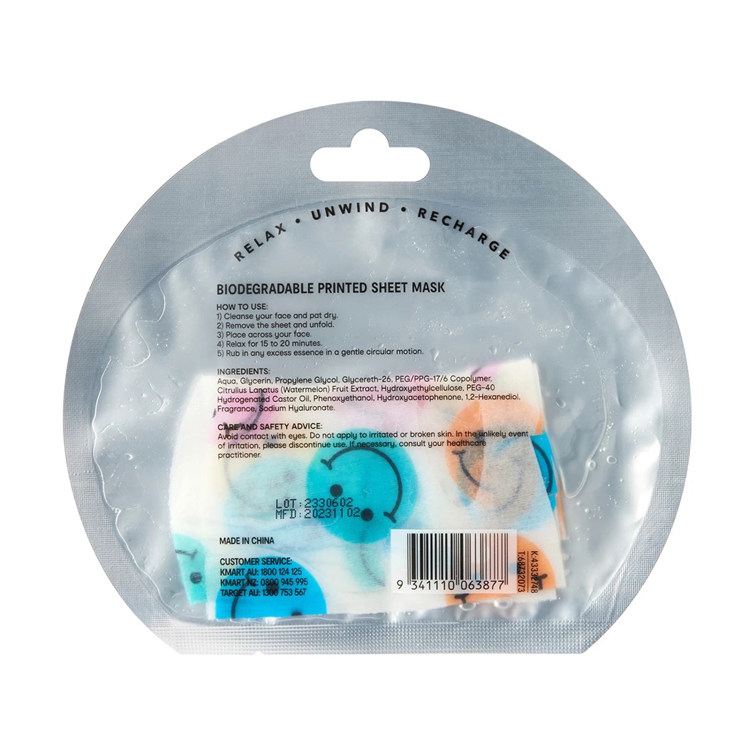 3 OXX Skincare Smiley Faces Printed Sheet Mask 20ml - Watermelon Extract, 3 of 3