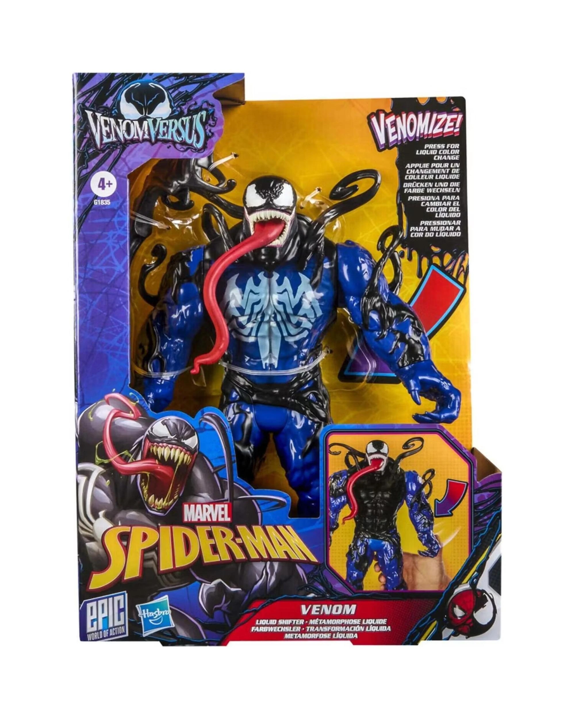 1 Marvel Spider-Man VenomVersus Epic World of Action Venom Liquid Shifter Action Figure, 1 of 5
