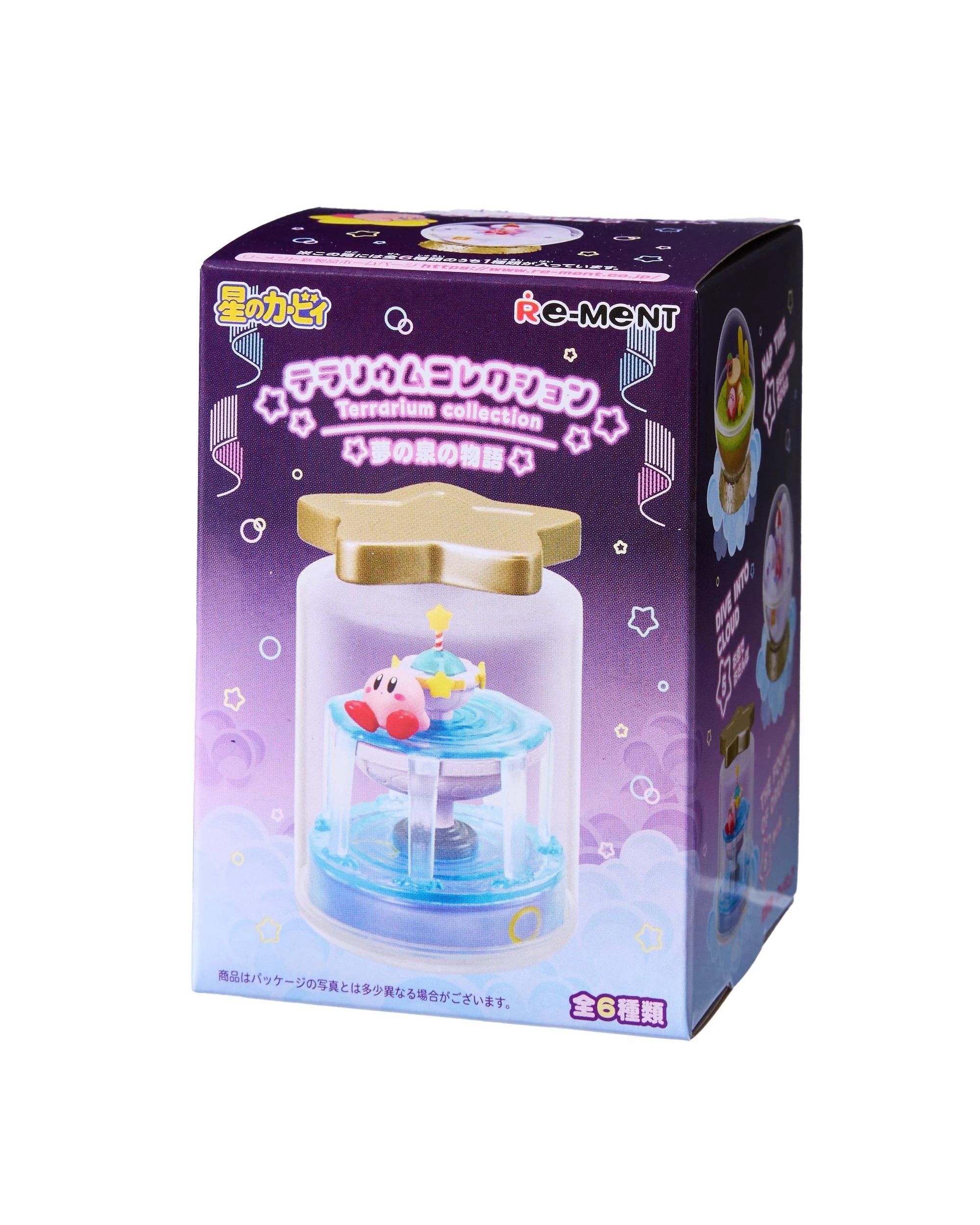 1 Re-Ment Kirby Terrarium Collection Fountain of Dreams Mini Figure Blind Box, 1 of 3