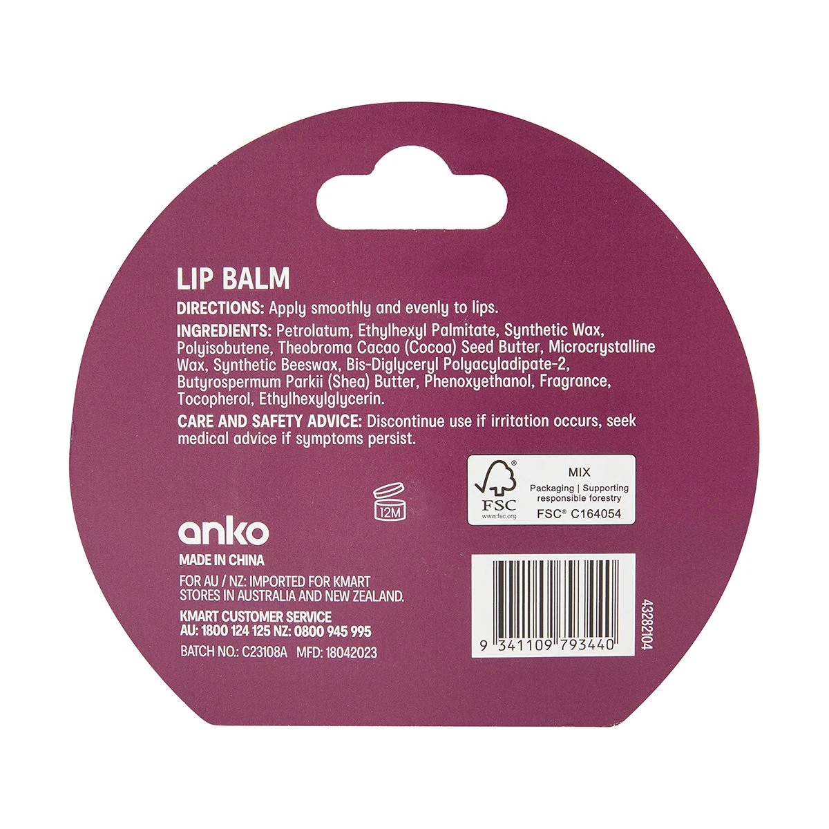 7 Lip Balm - Cherry Flavour and Shea Butter, 7 of 7
