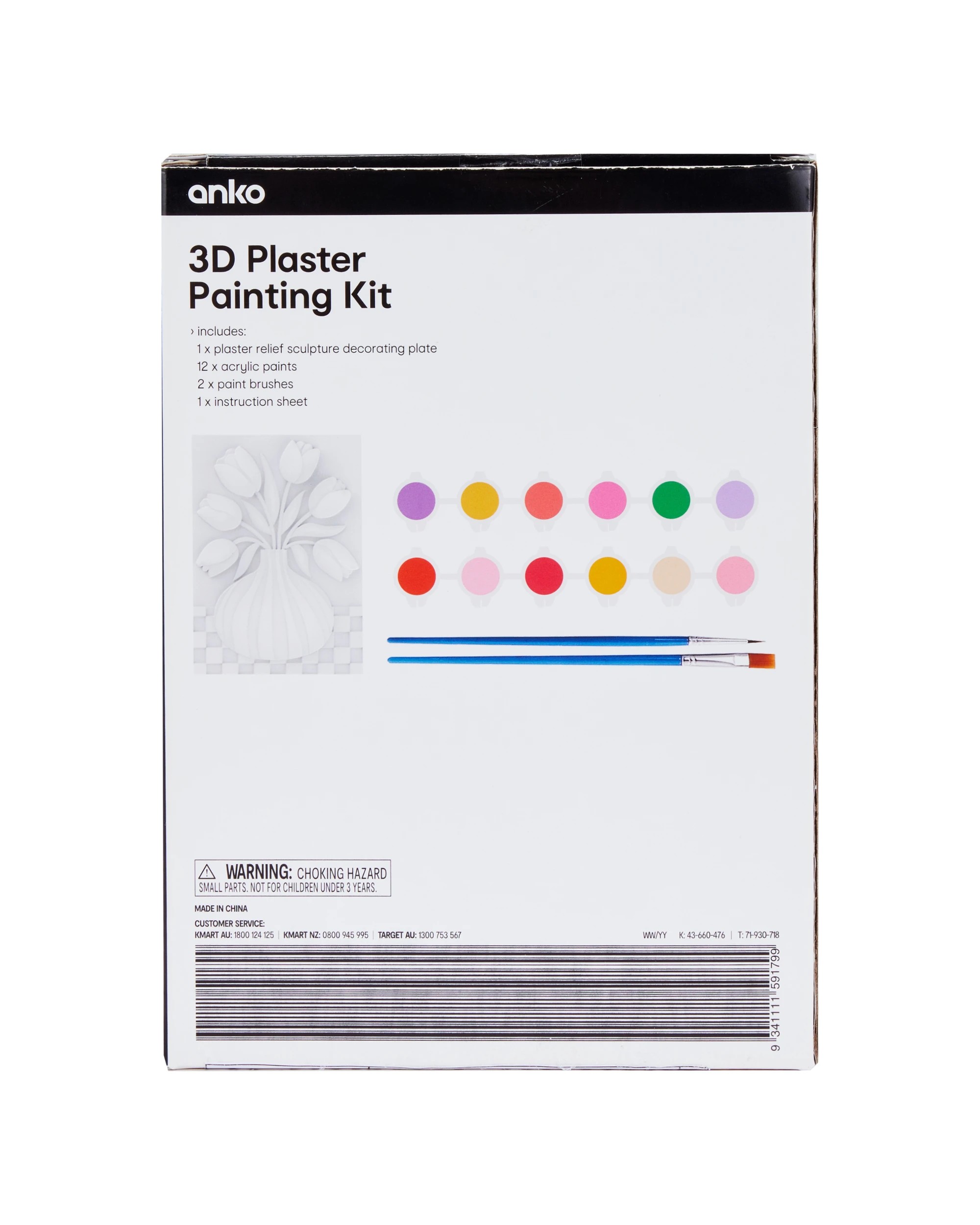 3 3D Plaster Painting Kit - Tulip, 3 of 3
