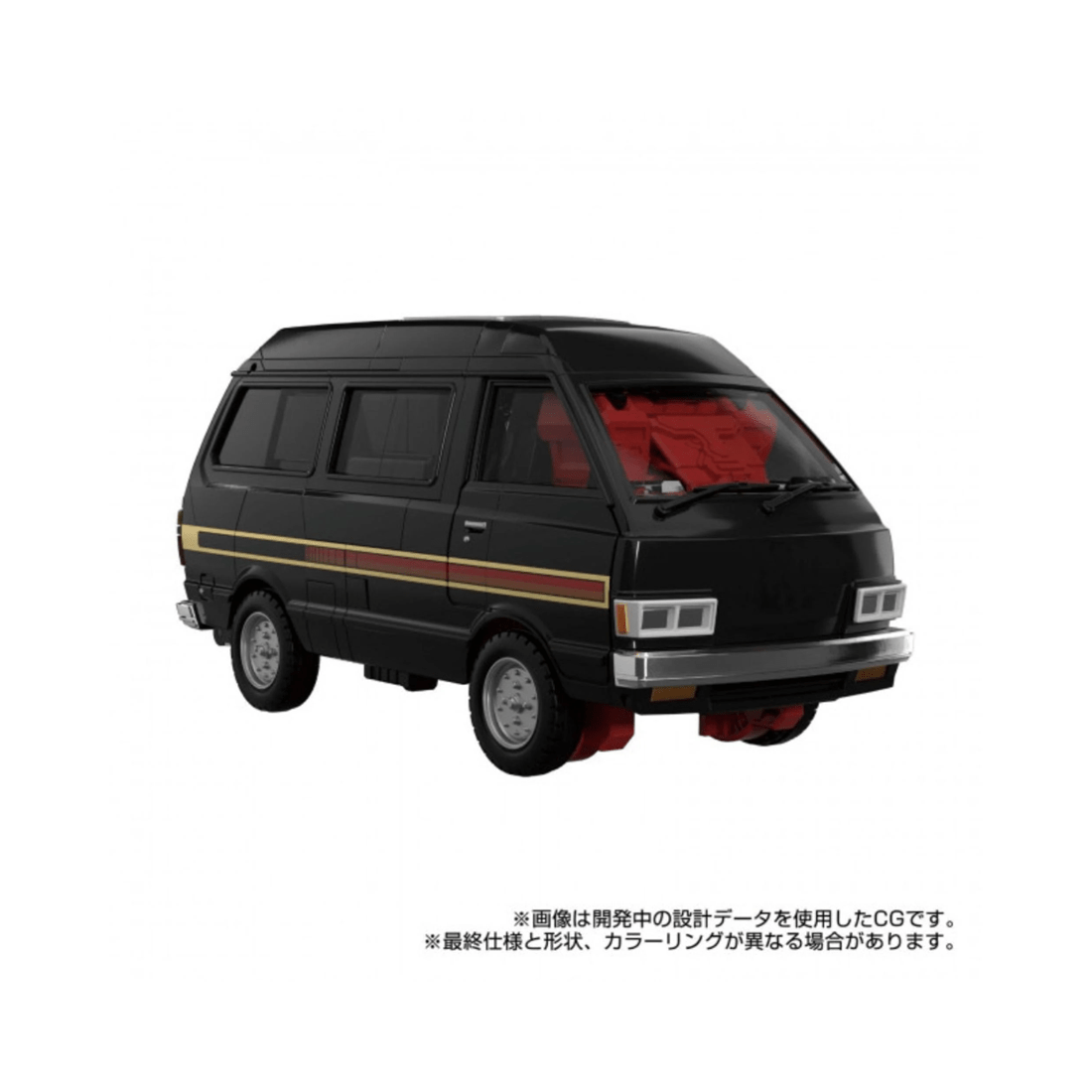 4 Hasbro Transformers Takara Tomy: MGP-11 DK-2 Guard Action Figure, 4 of 6