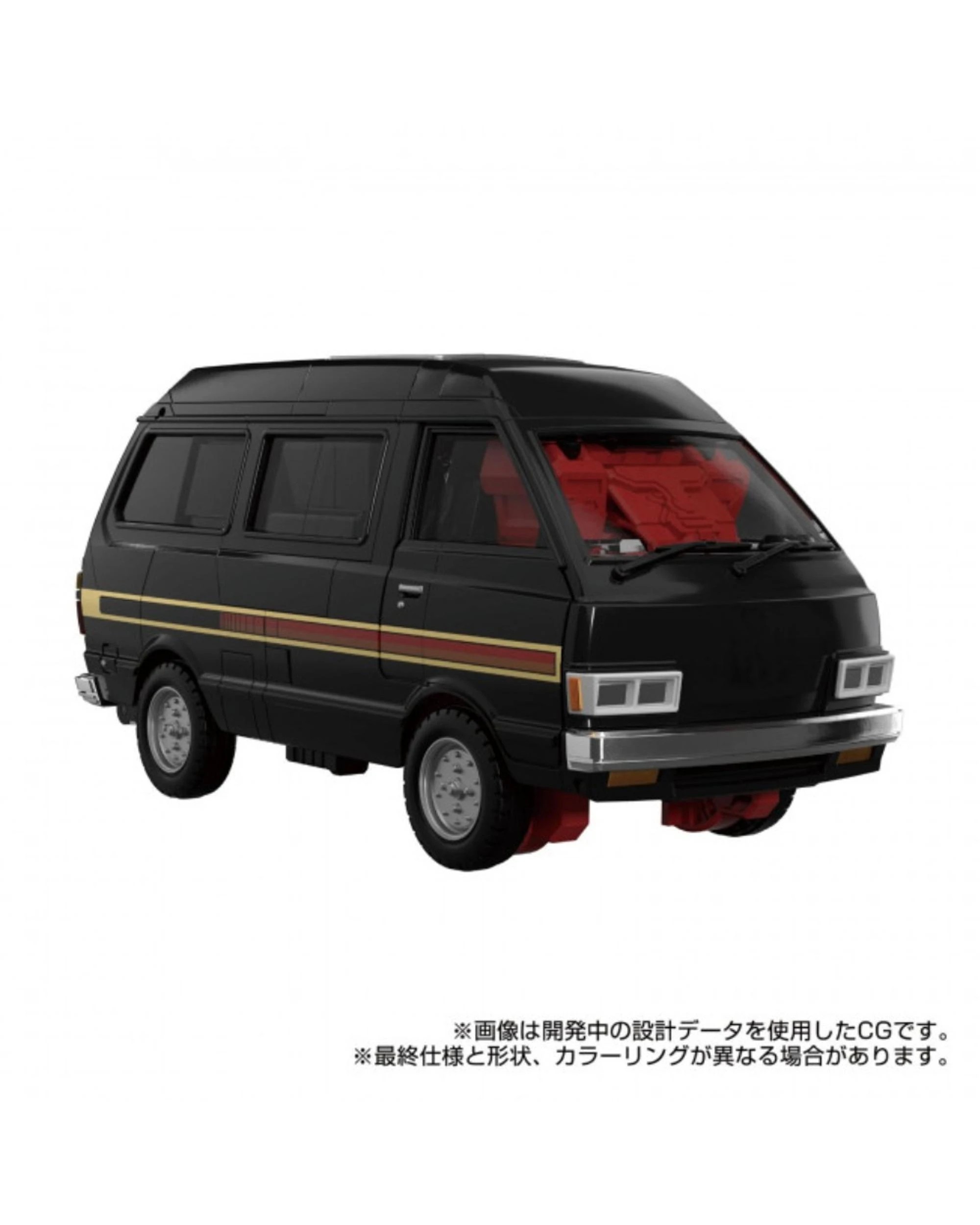 4 Transformers Takara Tomy: MGP-11 DK-2 Guard Action Figure, 4 of 6