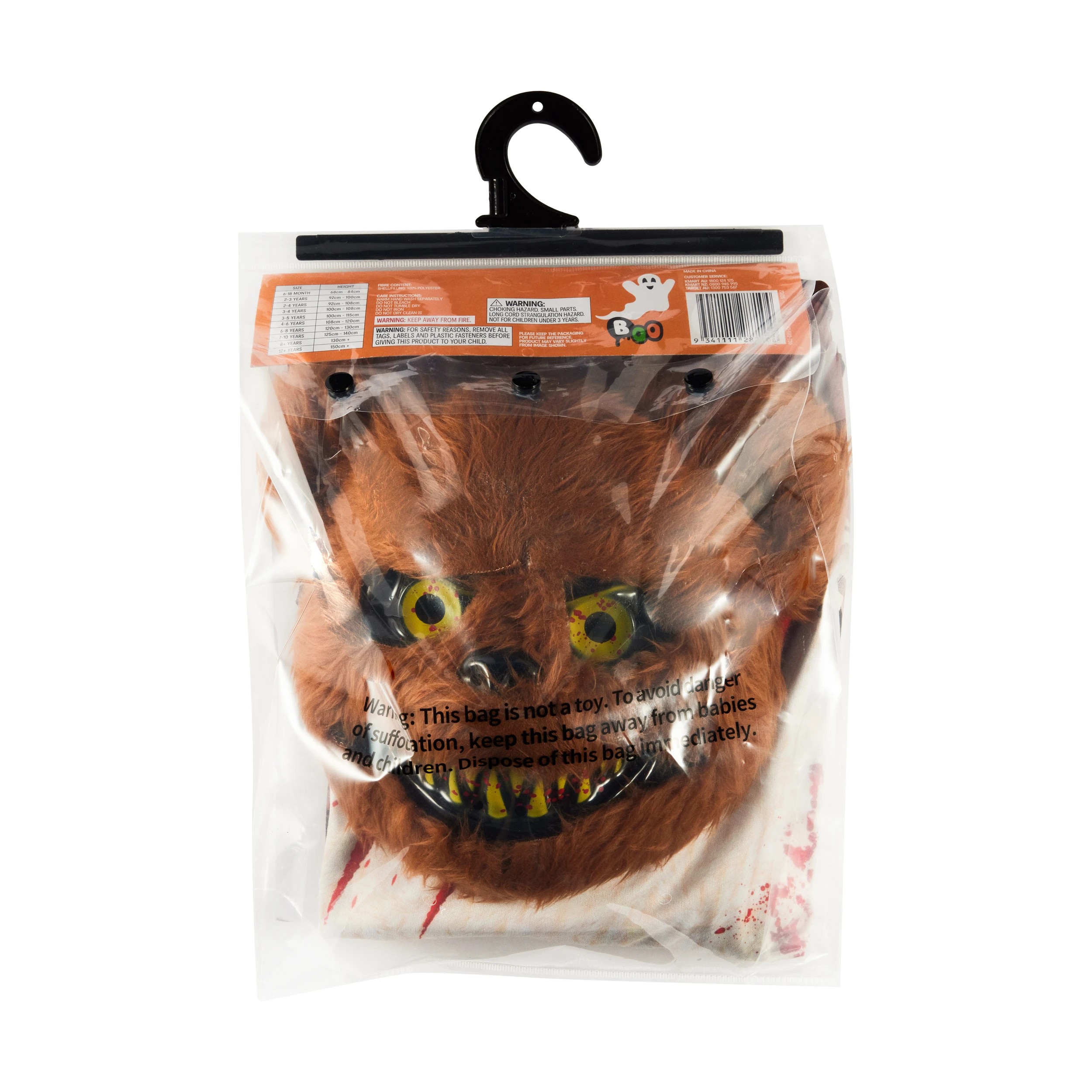 6 2 Piece Scary Teddy Costume - Ages 12+, 6 of 6