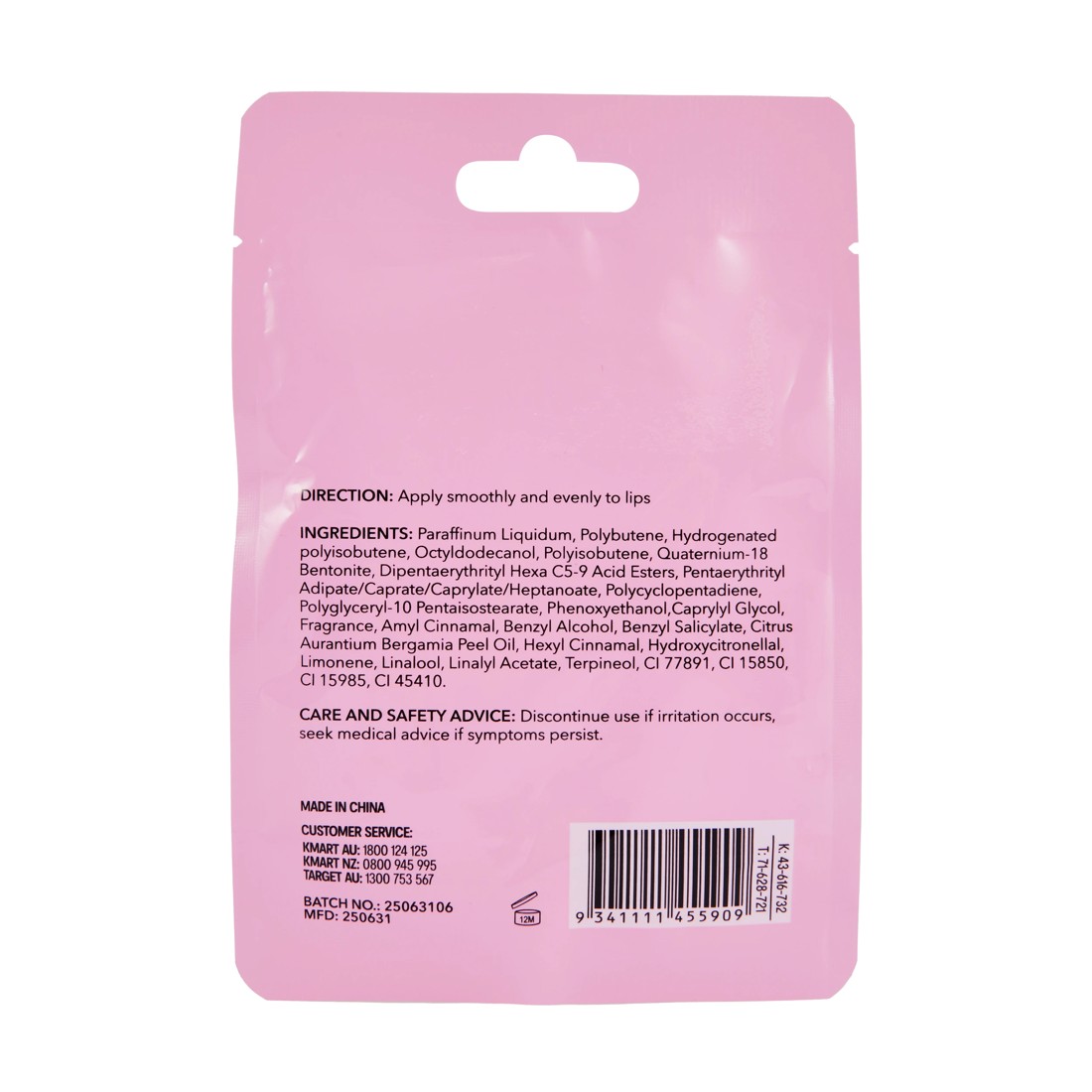 5 OXX Cosmetics Lip Gloss - Peach Scented, 5 of 5