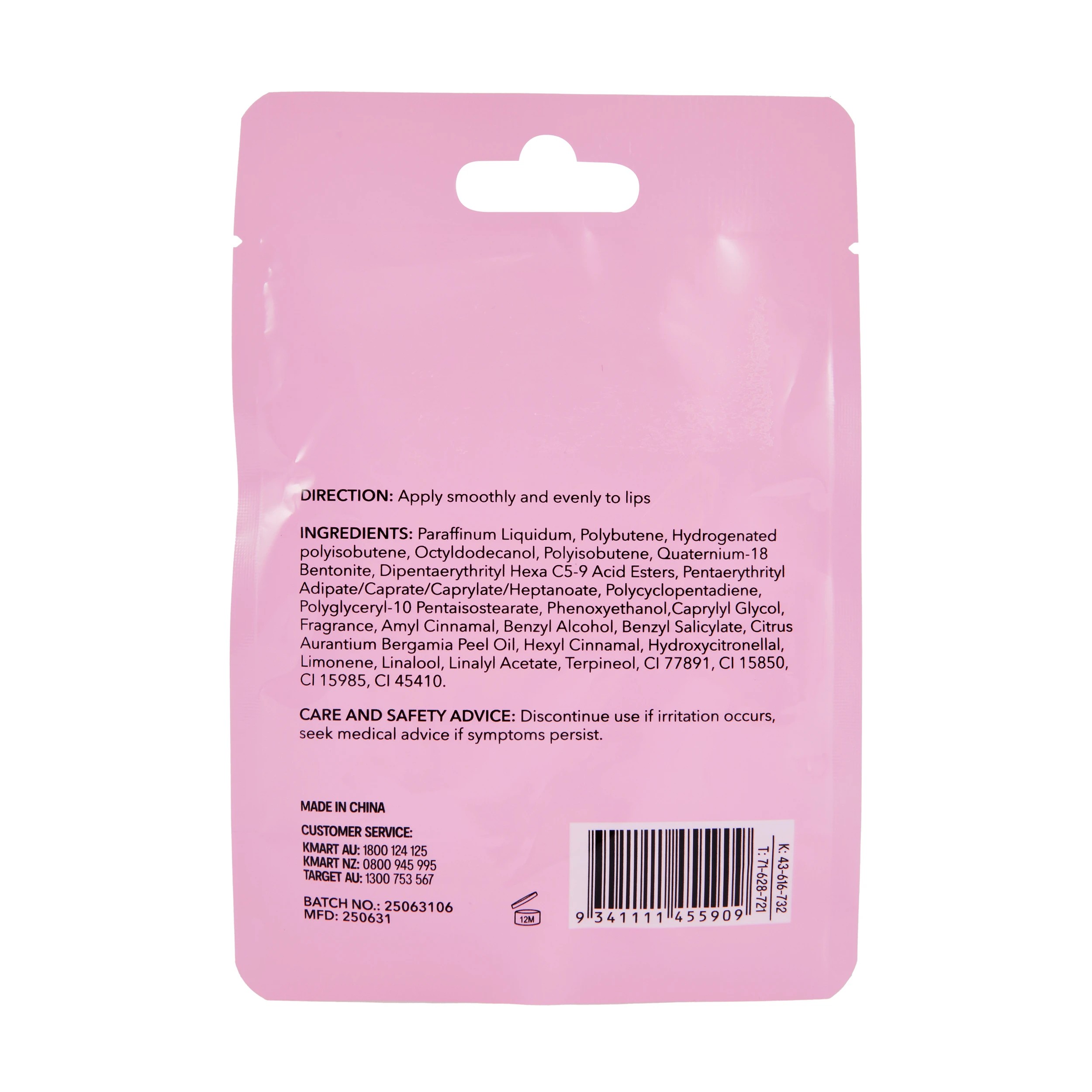 5 OXX Cosmetics Lip Gloss - Peach Scented, 5 of 5