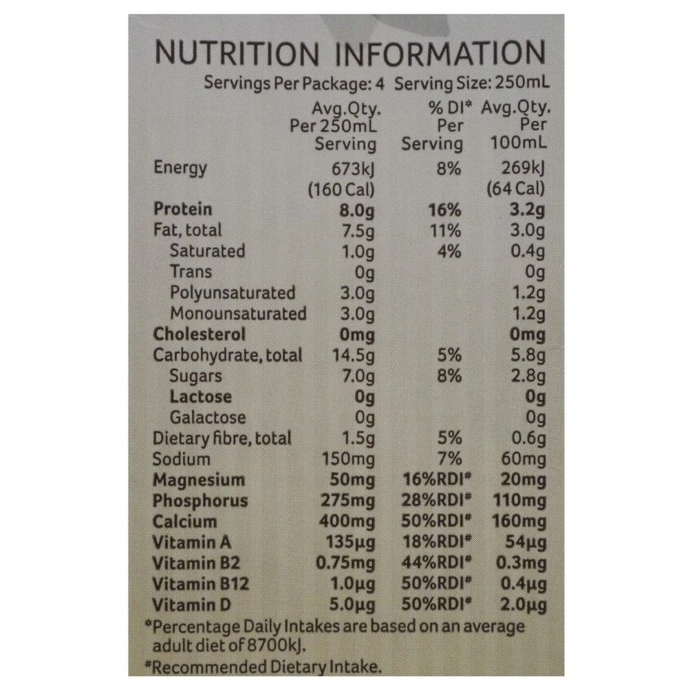 5 Vitasoy Calci Plus UHT Soy Milk 1L, 5 of 5
