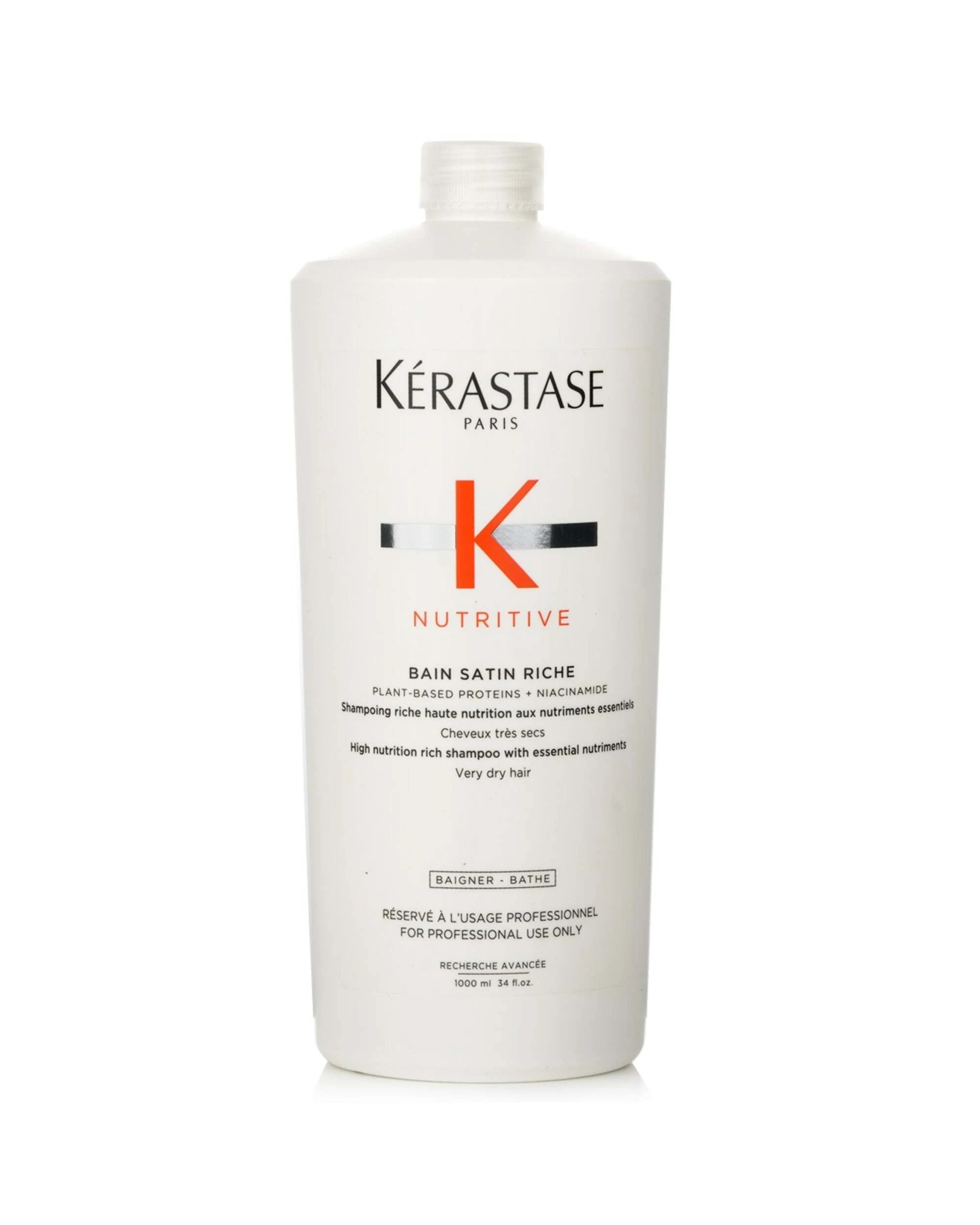 3 Kerastase Nutritive Bain Satin Riche High Nutrition Rich Shampoo With Essential Nutriments (Very Dry Hair)  250ml/8.5oz, 3 of 4