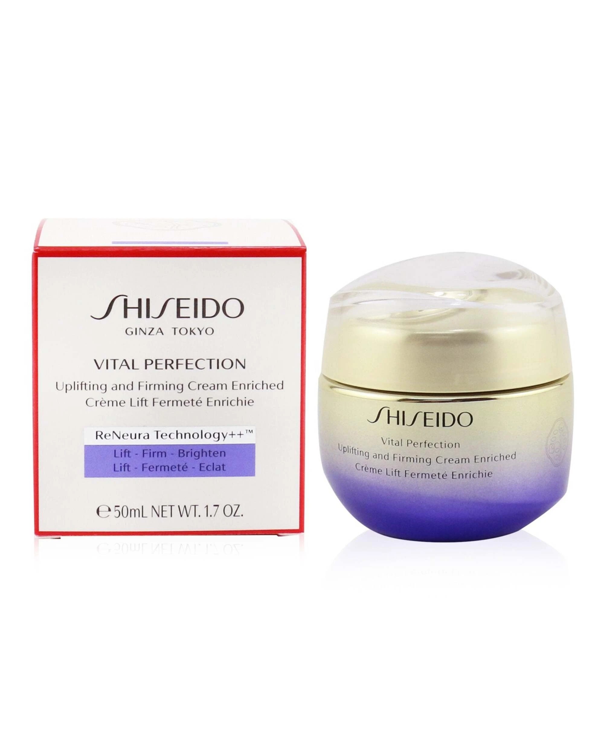 4 Shiseido Vital Perfection Uplifting & Firming Cream Enriched  75ml/2.6oz, 4 of 4