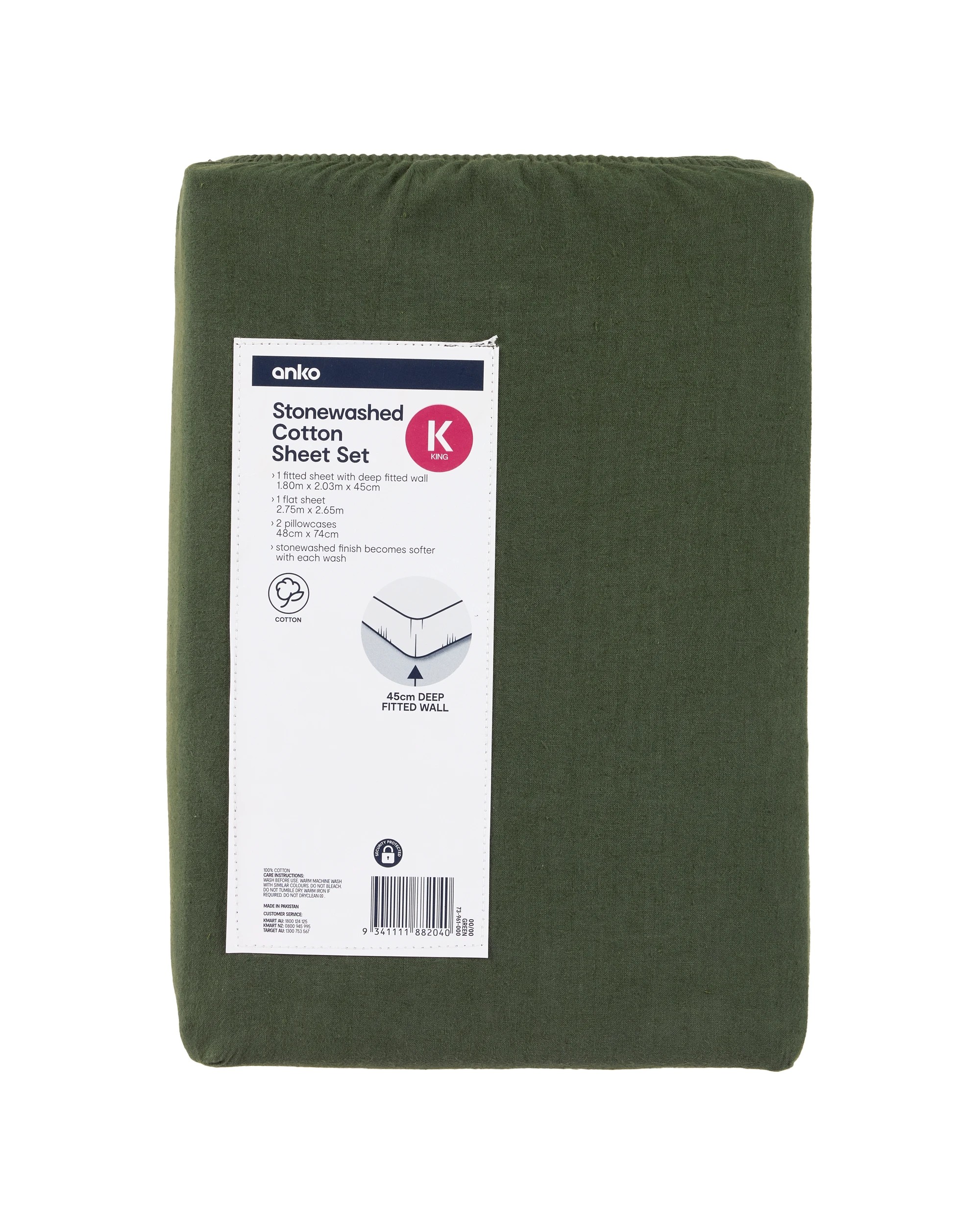 5 Stonewashed Cotton Sheet Set - King Bed, Green, 5 of 5