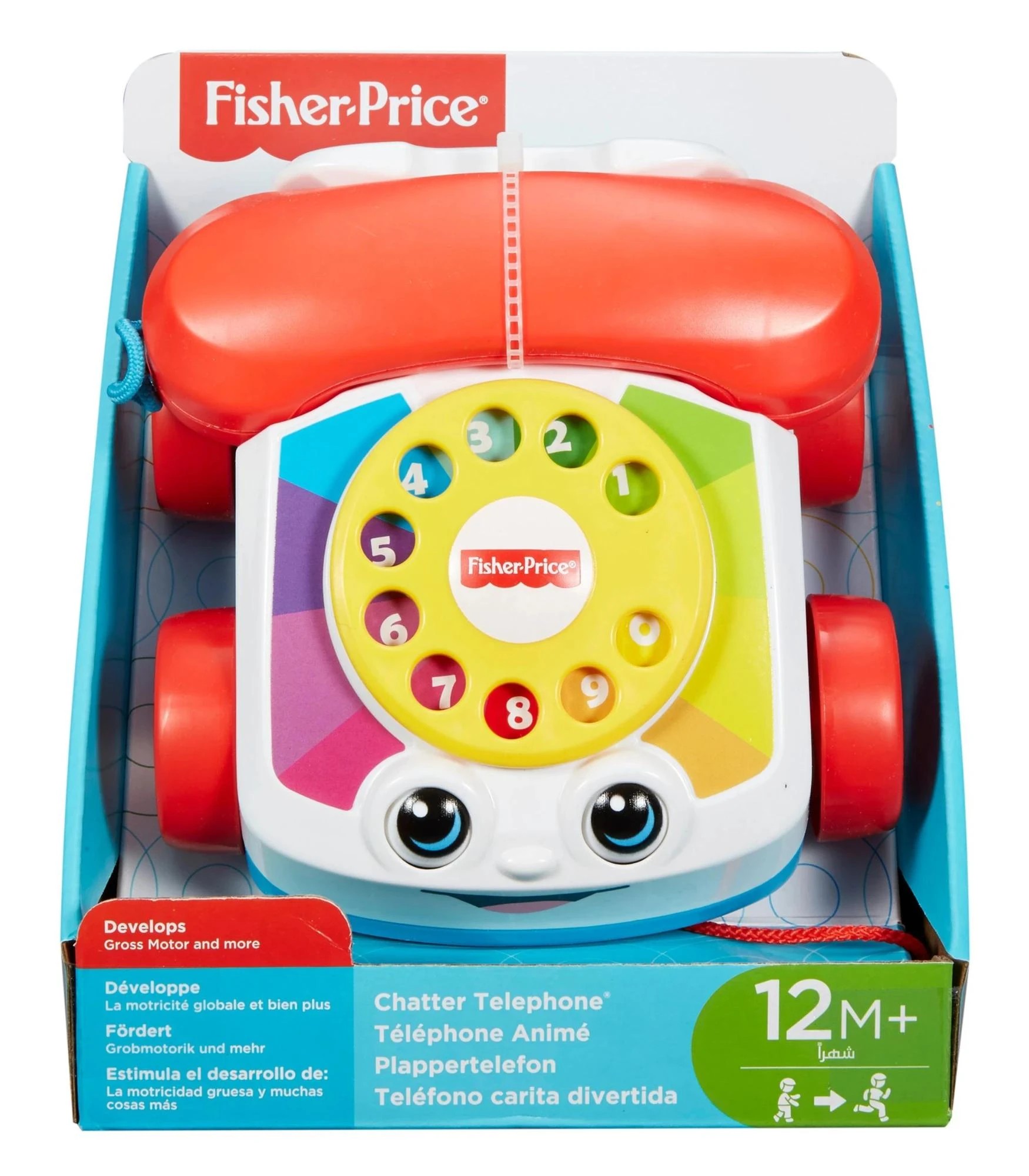 1 Fisher-Price Chatter Telephone, 1 of 6