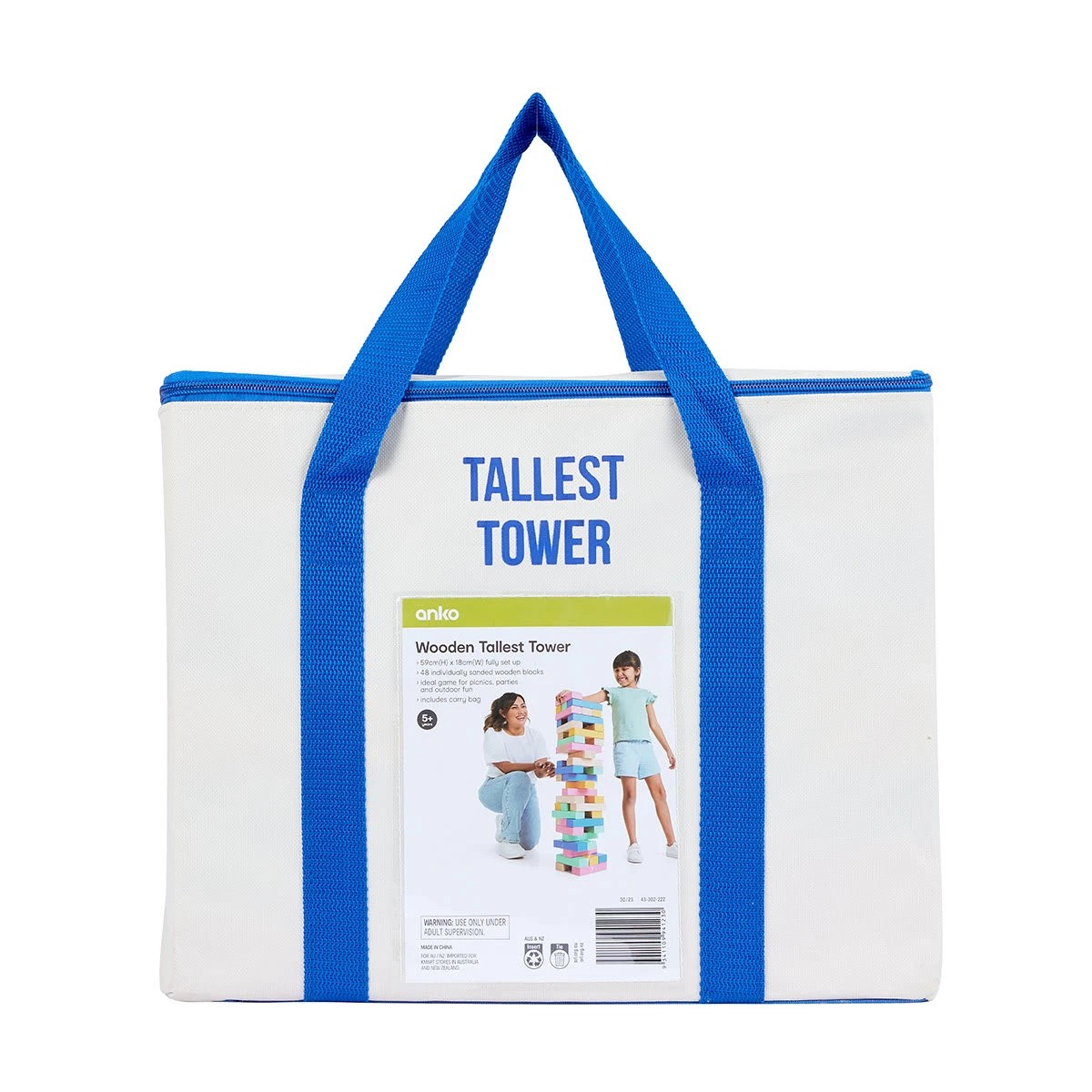 10 Wooden Tallest Tower, 10 of 10
