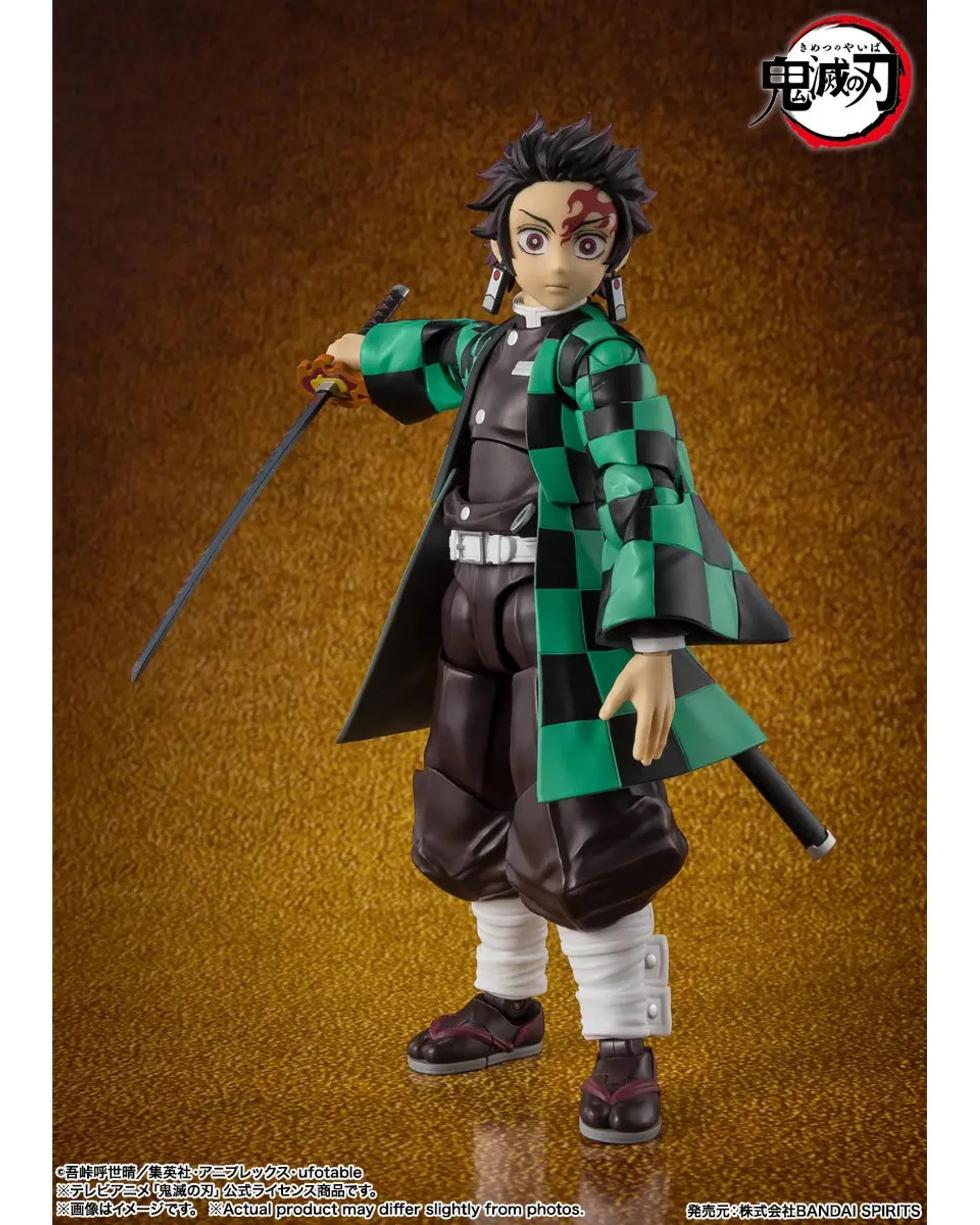3 S.H.Figuarts Demon Slayer Kamado The Final Battle in the Infinity Castle Figure, 3 of 8
