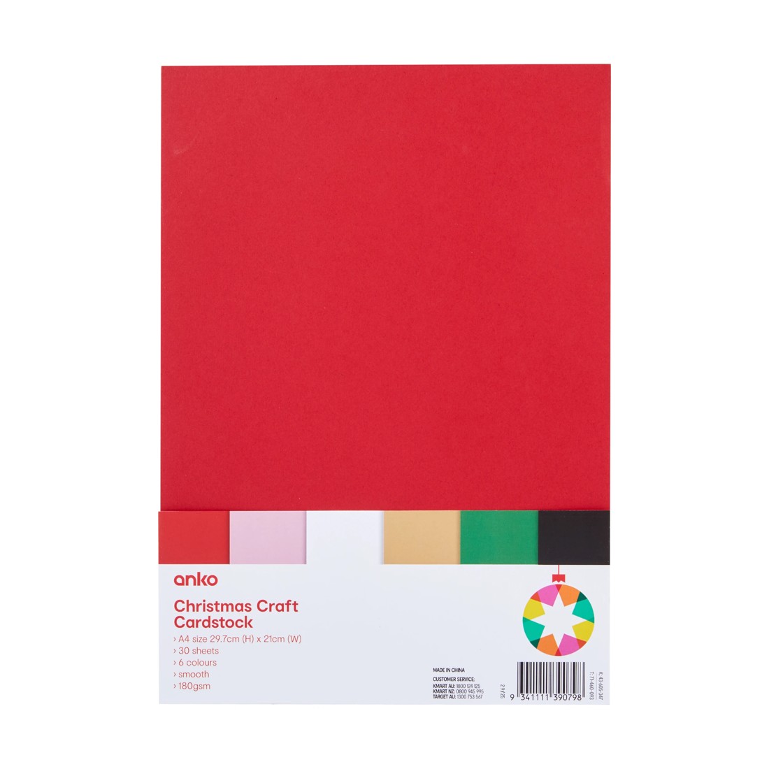 1 30 Pack Christmas Craft Cardstock, 1 of 4