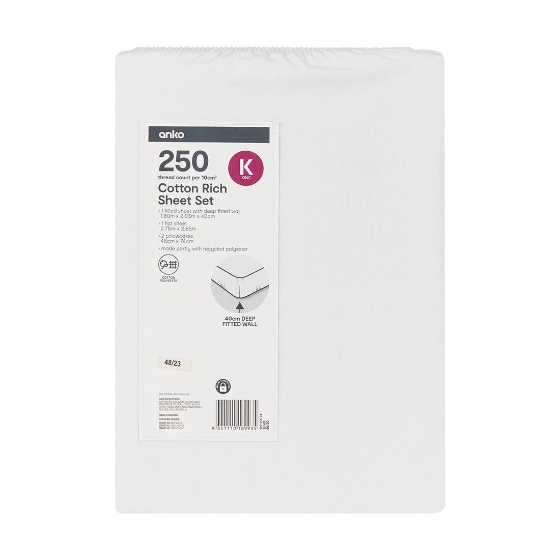7 250 Thread Count Cotton Rich Sheet Set - King Bed, White, 7 of 7