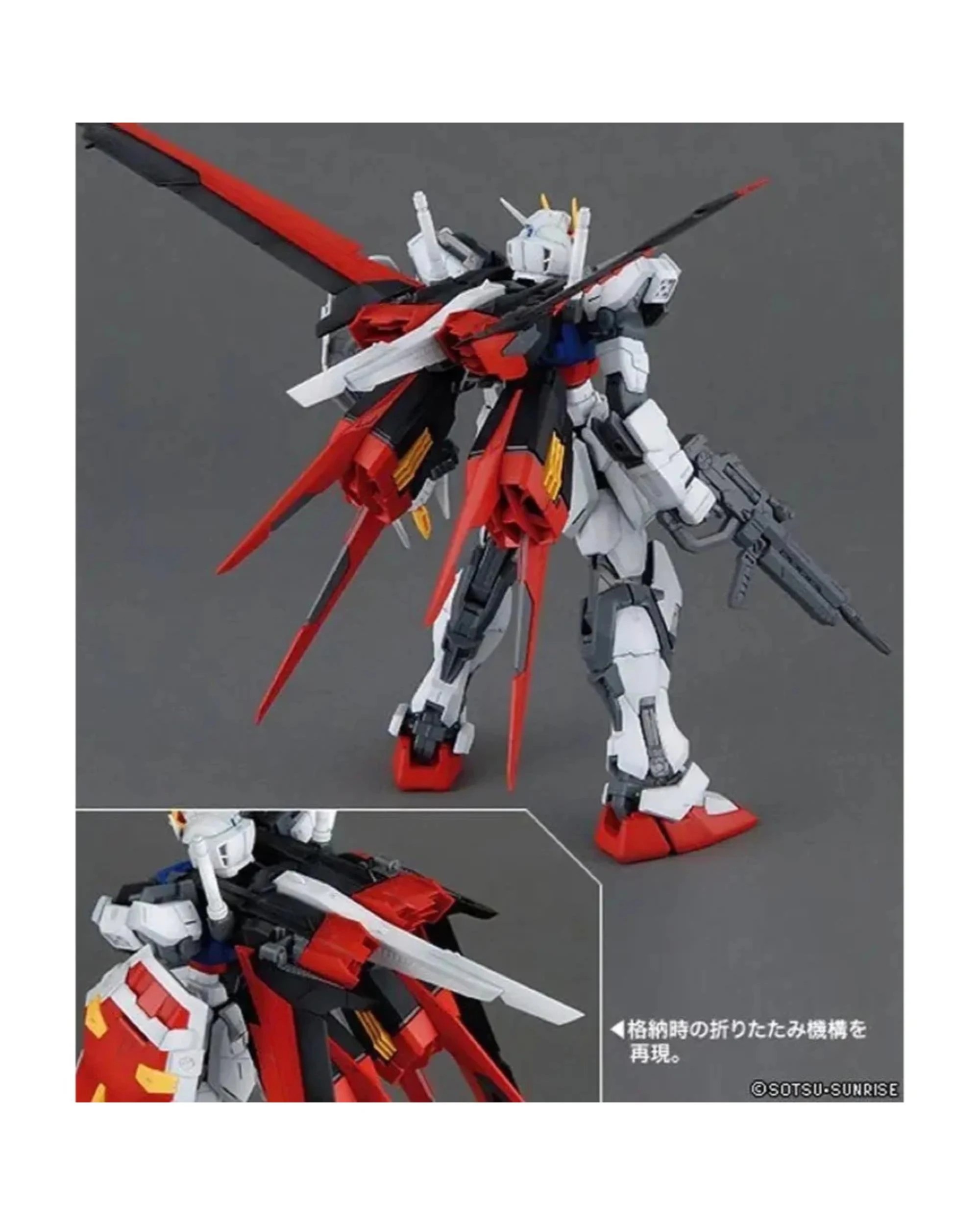 3 Bandai Master Grade Gundam Aile Strike Gundam Ver.RM 1/100 Scale Model Kit, 3 of 6