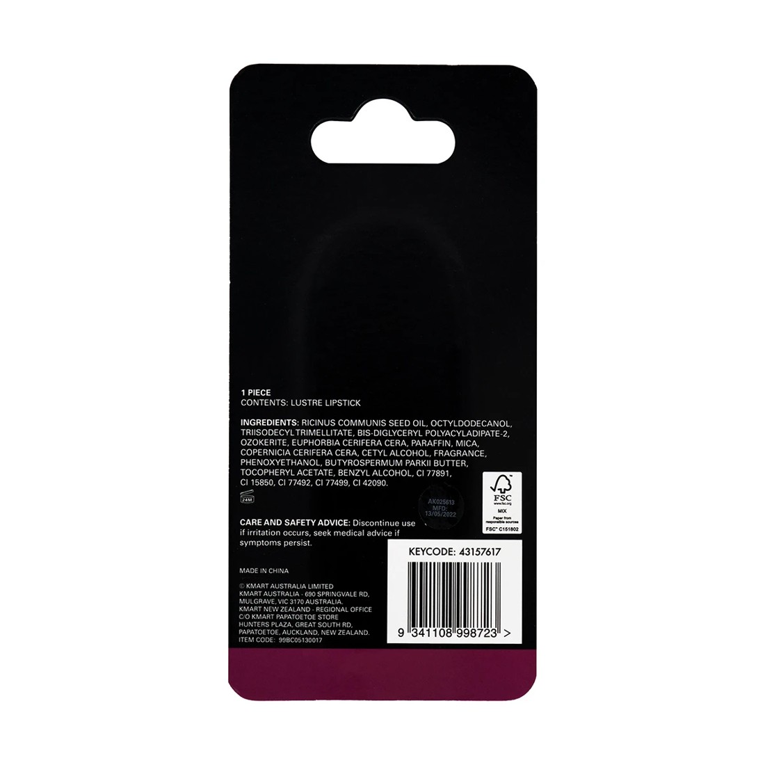 7 OXX Cosmetics Lustre Lipstick - Lady, 7 of 7