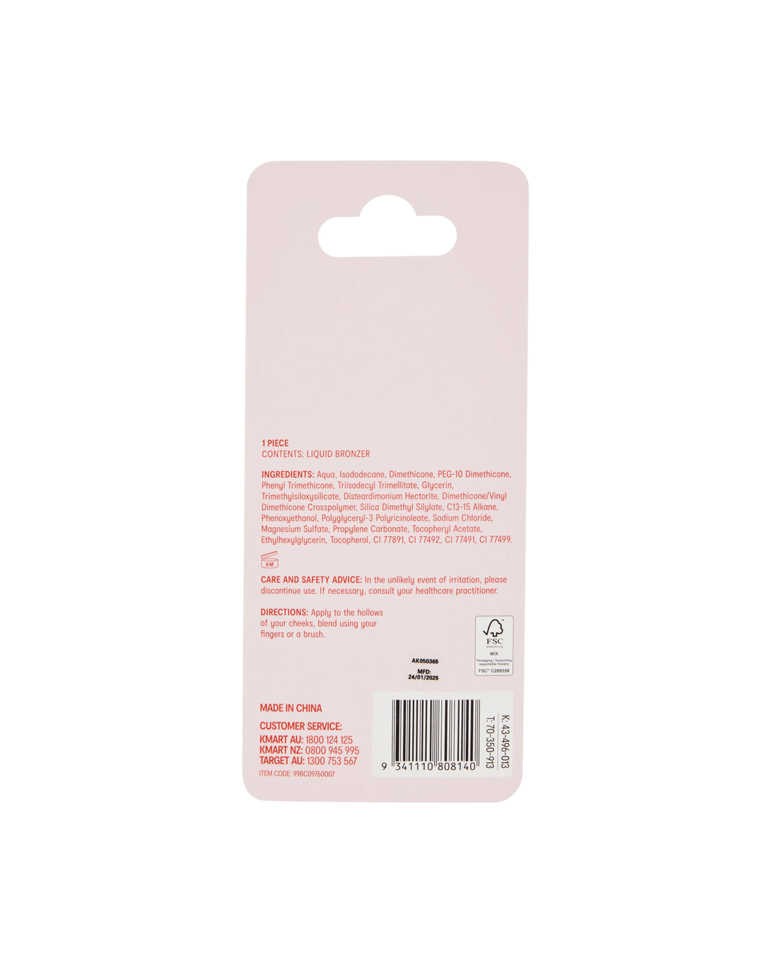 5 OXX Cosmetics Bronze Pop Liquid Bronzer - Sand, 5 of 5