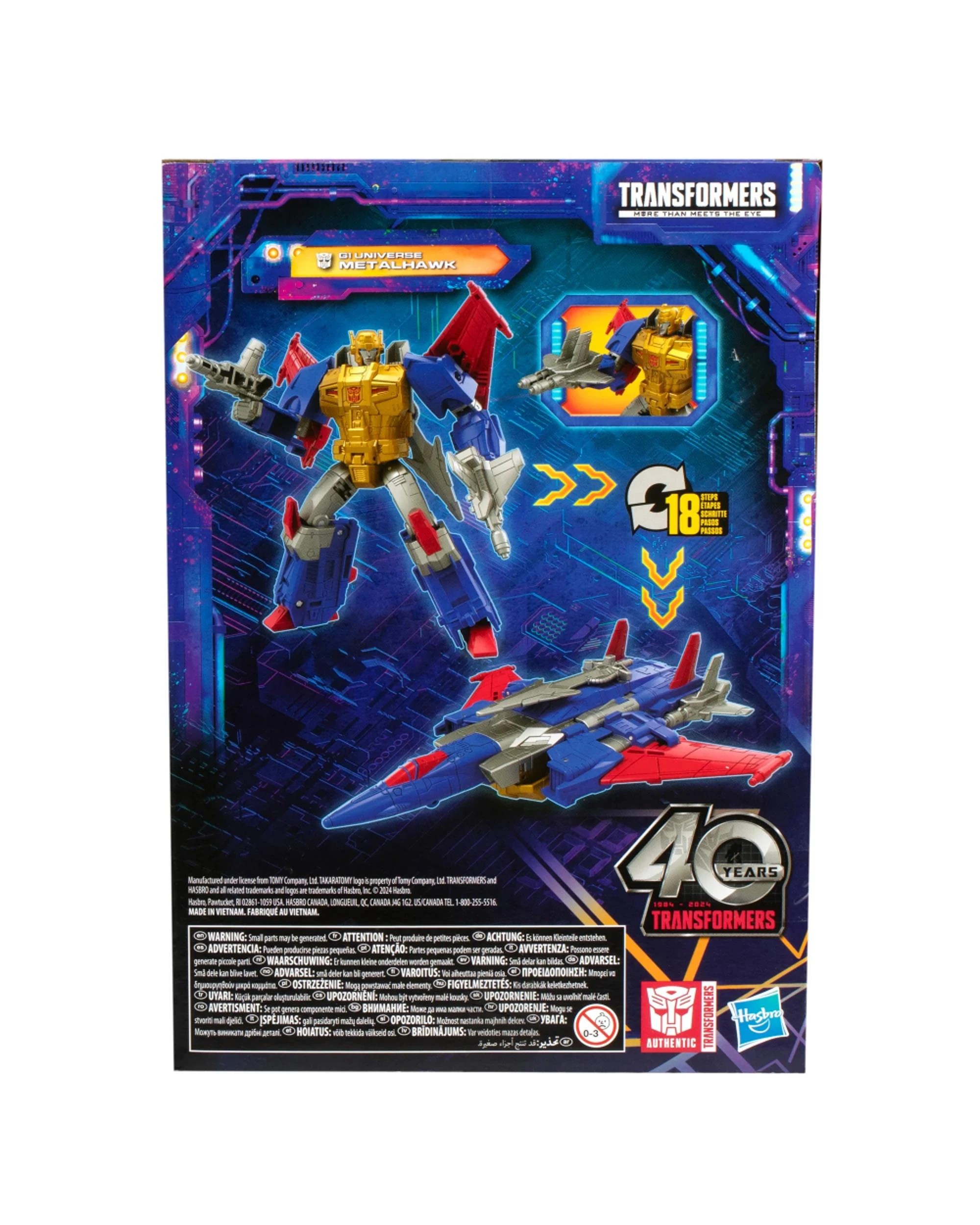 4 Transformers Legacy United Super-God Masterforce Metalhawk Voyager Class Action Figure, 4 of 4