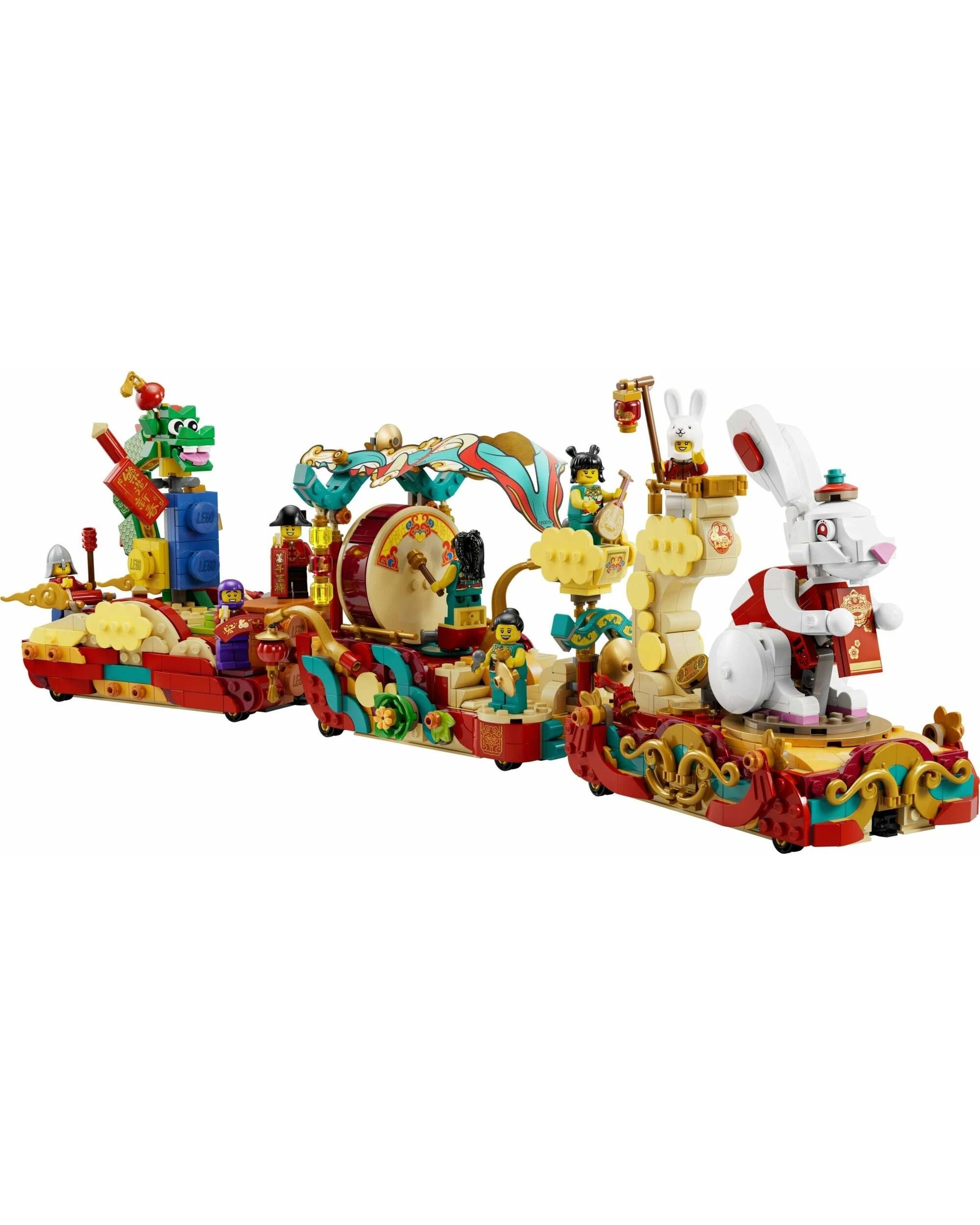 2 LEGO 80111 Lunar New Year Parade Seasonal, 2 of 5