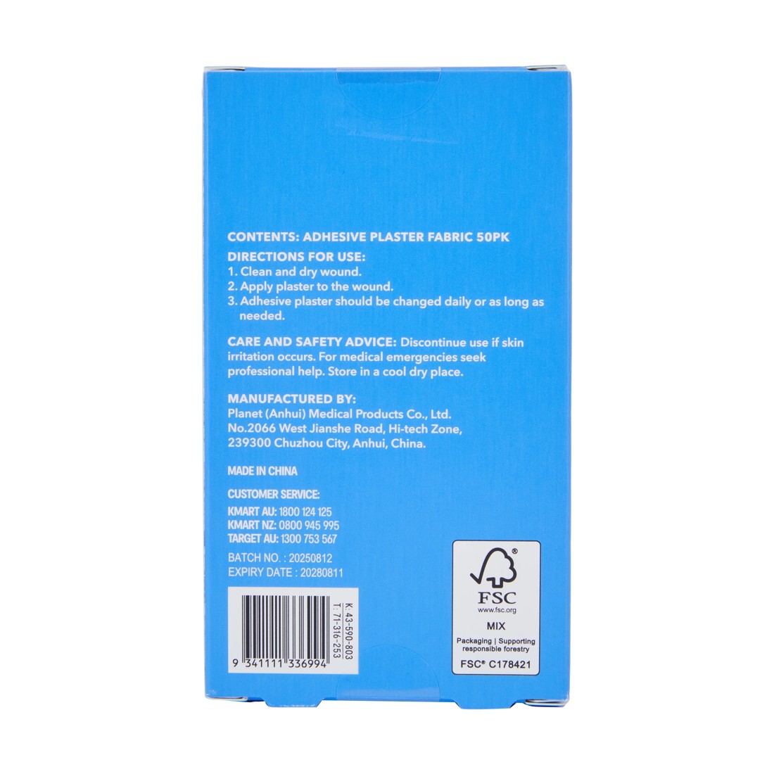 6 OXX Essentials 50 Piece Adhesive Plaster - Fabric, 6 of 6