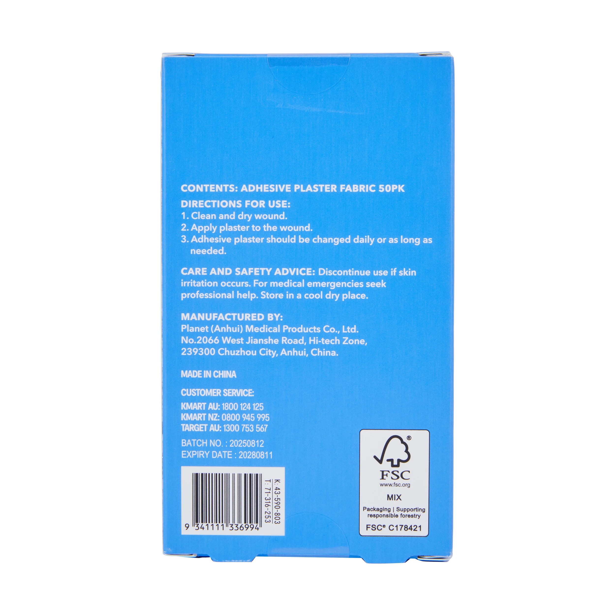 6 OXX Essentials 50 Piece Adhesive Plaster - Fabric, 6 of 6